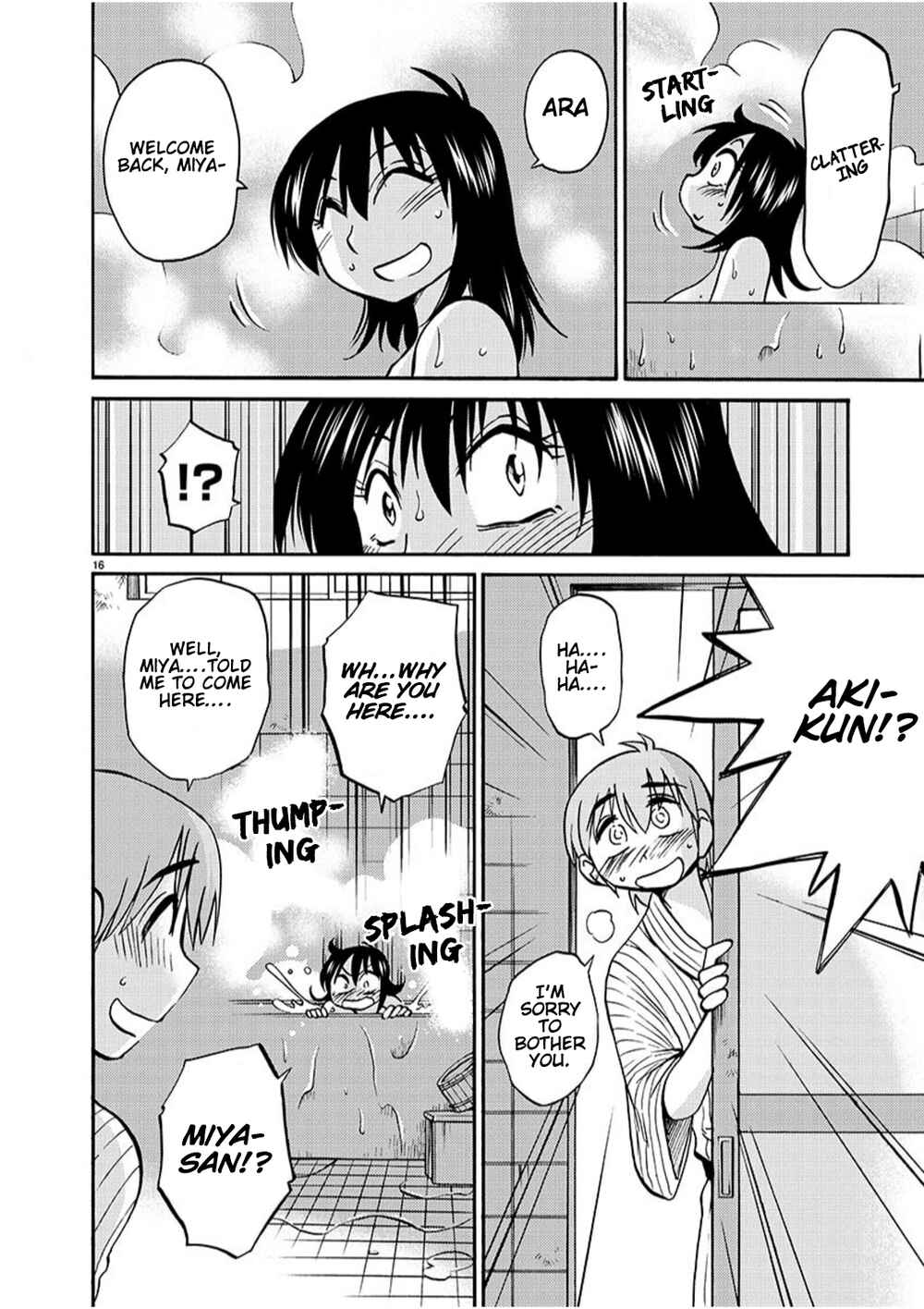 Rakujitsu no Pathos Chapter 93 - Page 17