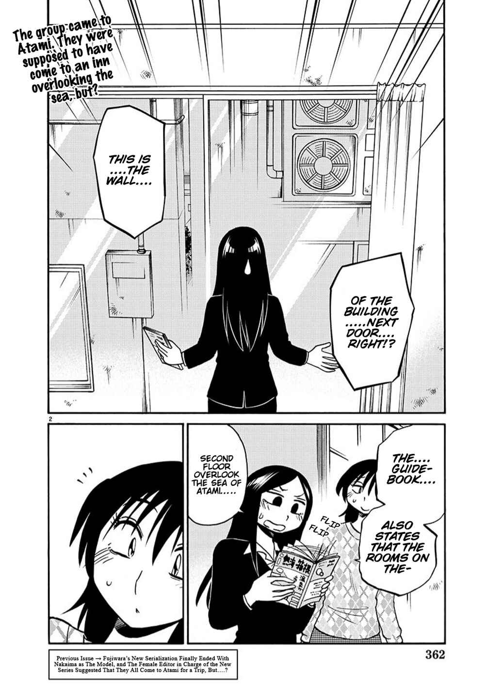 Rakujitsu no Pathos Chapter 93 - Page 3