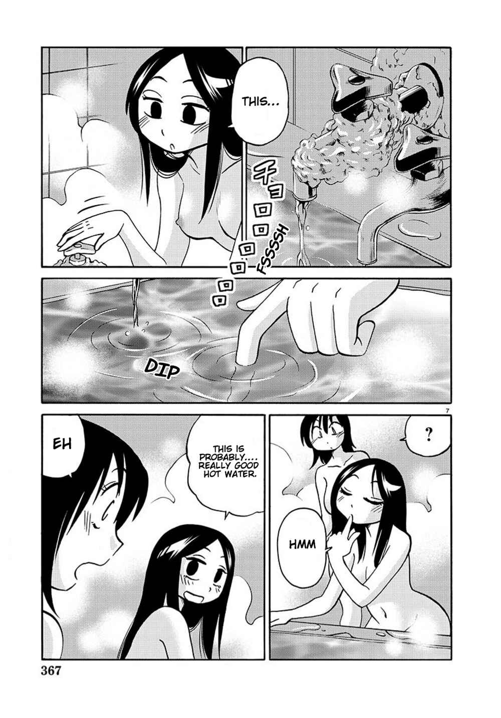 Rakujitsu no Pathos Chapter 93 - Page 8