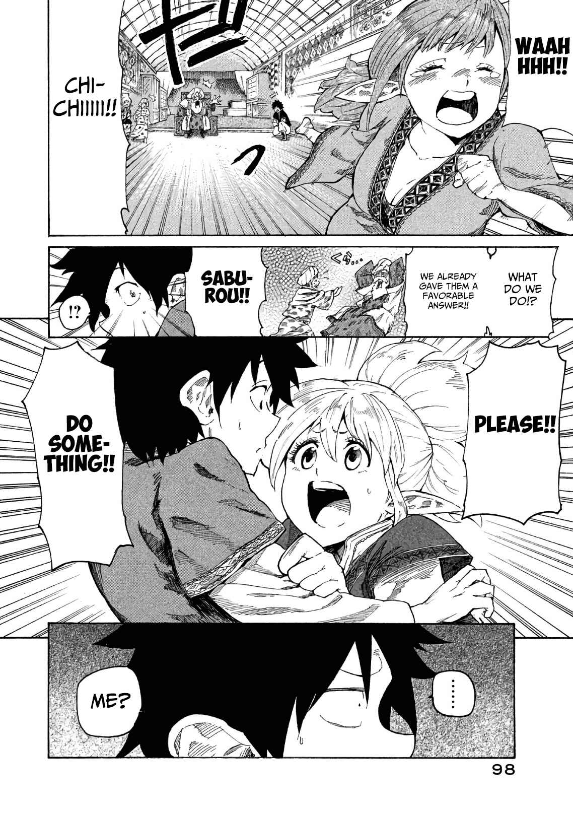 Mazumeshi Elf to Yuuboku gurashi Chapter 3 - Page 11