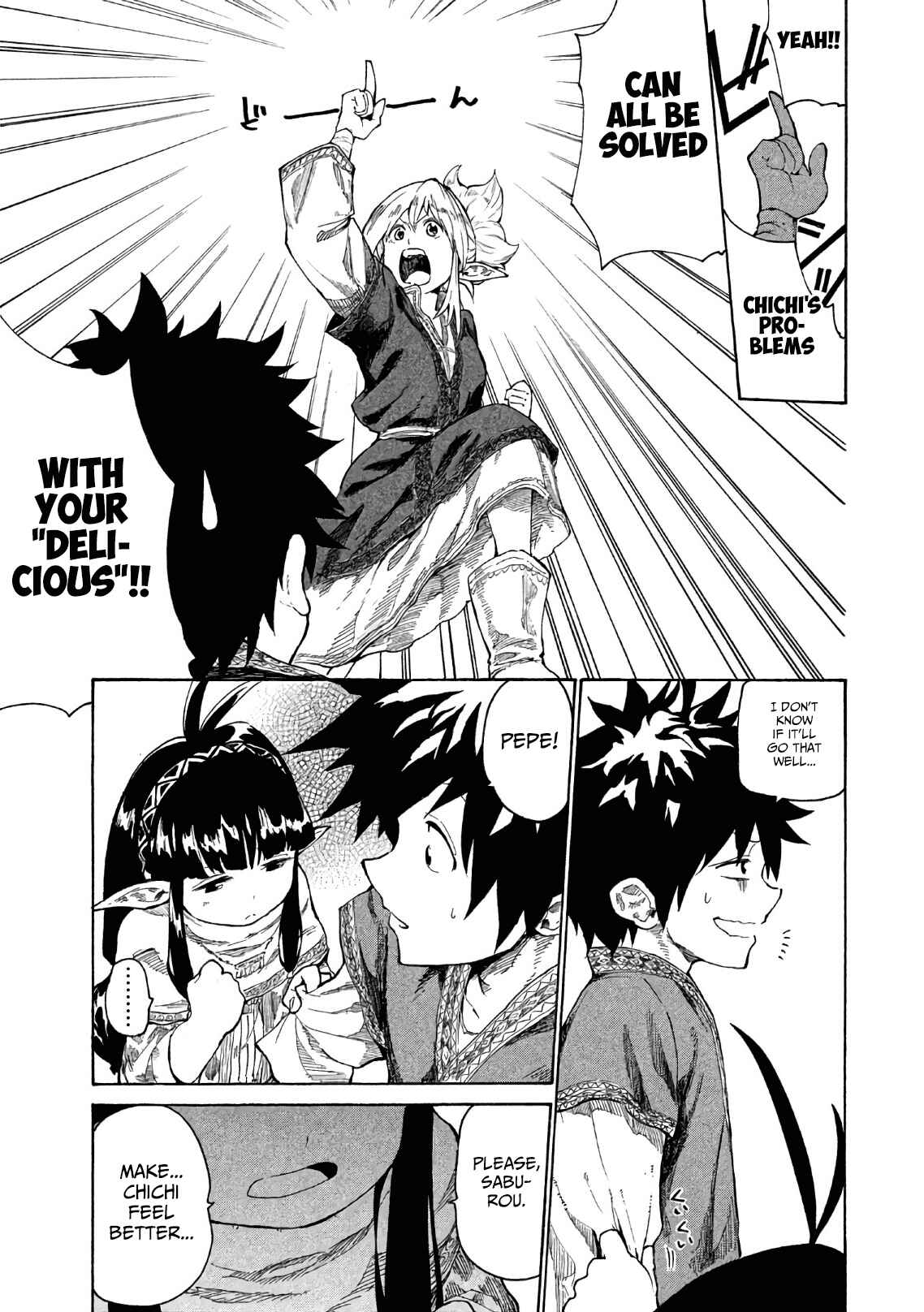 Mazumeshi Elf to Yuuboku gurashi Chapter 3 - Page 12