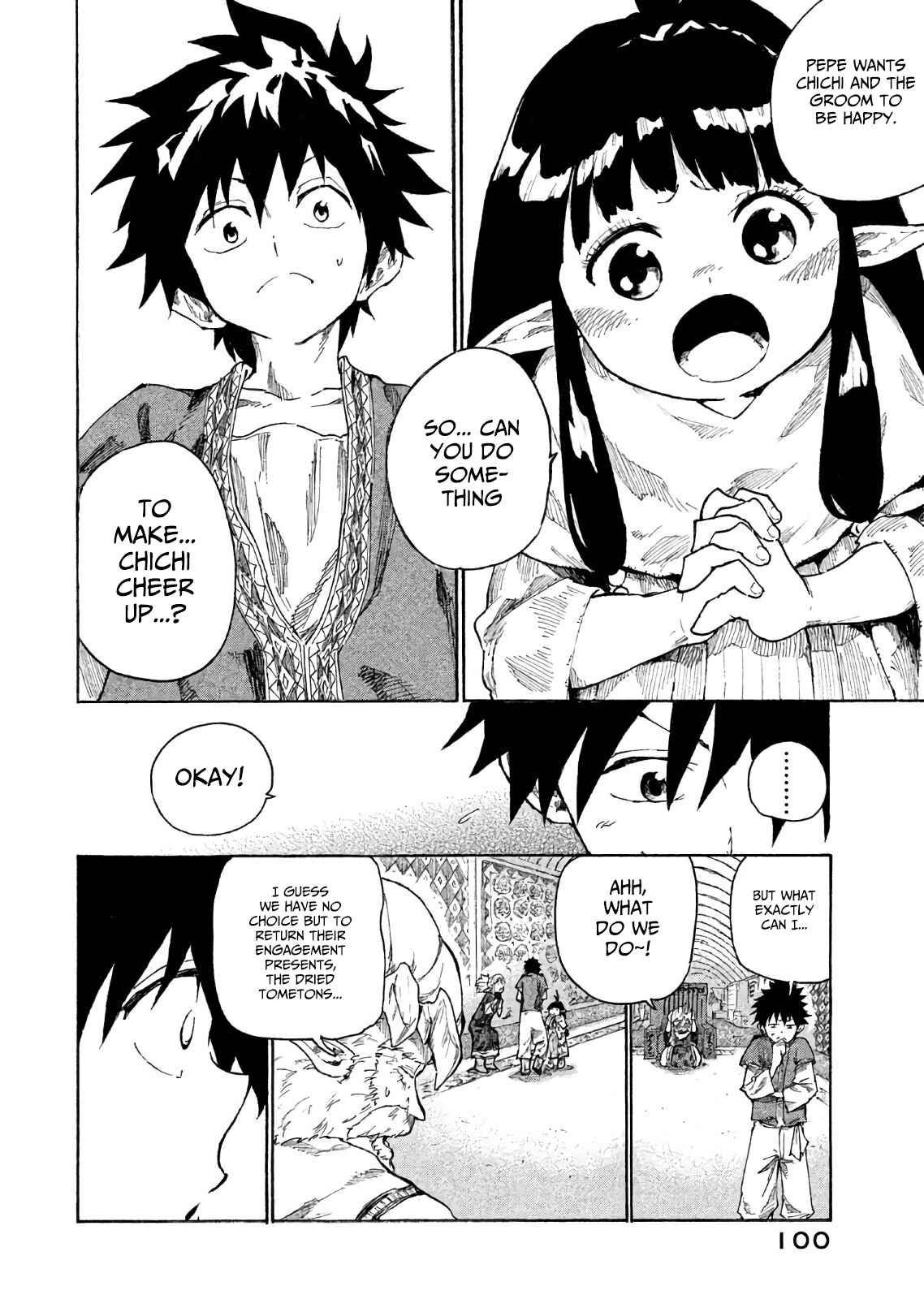 Mazumeshi Elf to Yuuboku gurashi Chapter 3 - Page 13