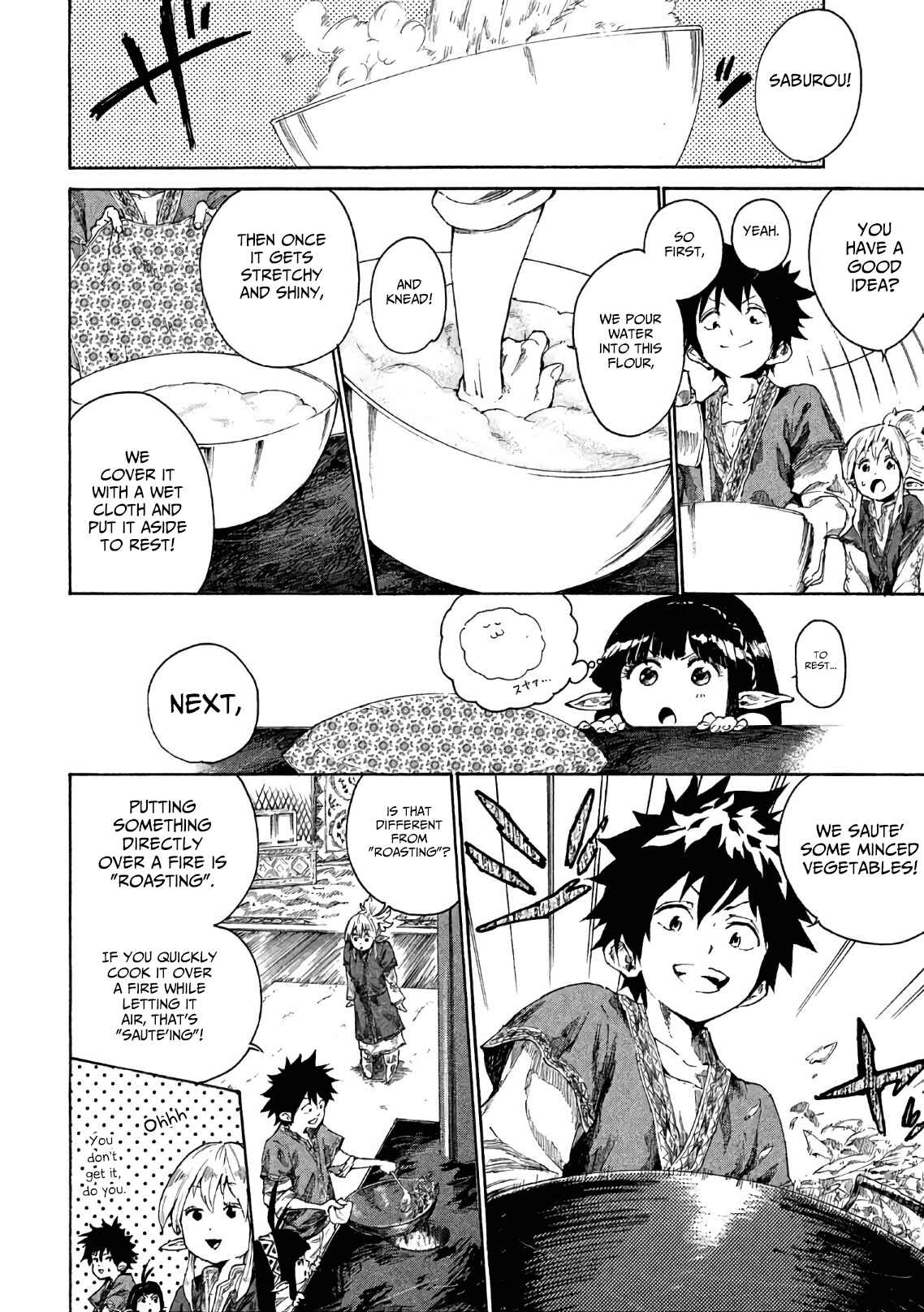 Mazumeshi Elf to Yuuboku gurashi Chapter 3 - Page 15