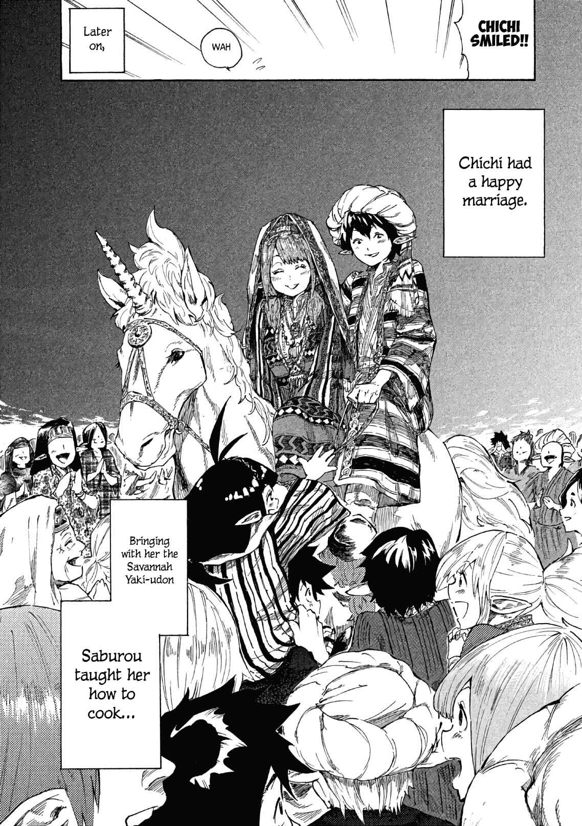 Mazumeshi Elf to Yuuboku gurashi Chapter 3 - Page 21