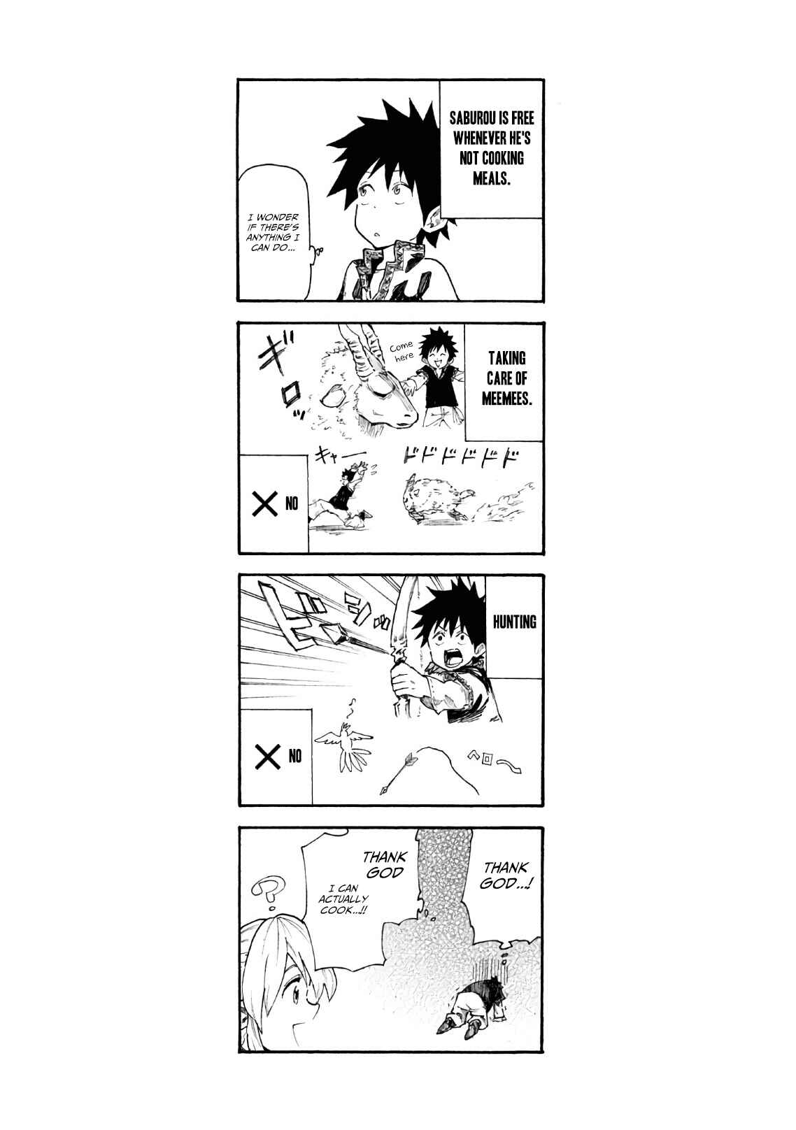 Mazumeshi Elf to Yuuboku gurashi Chapter 3 - Page 23