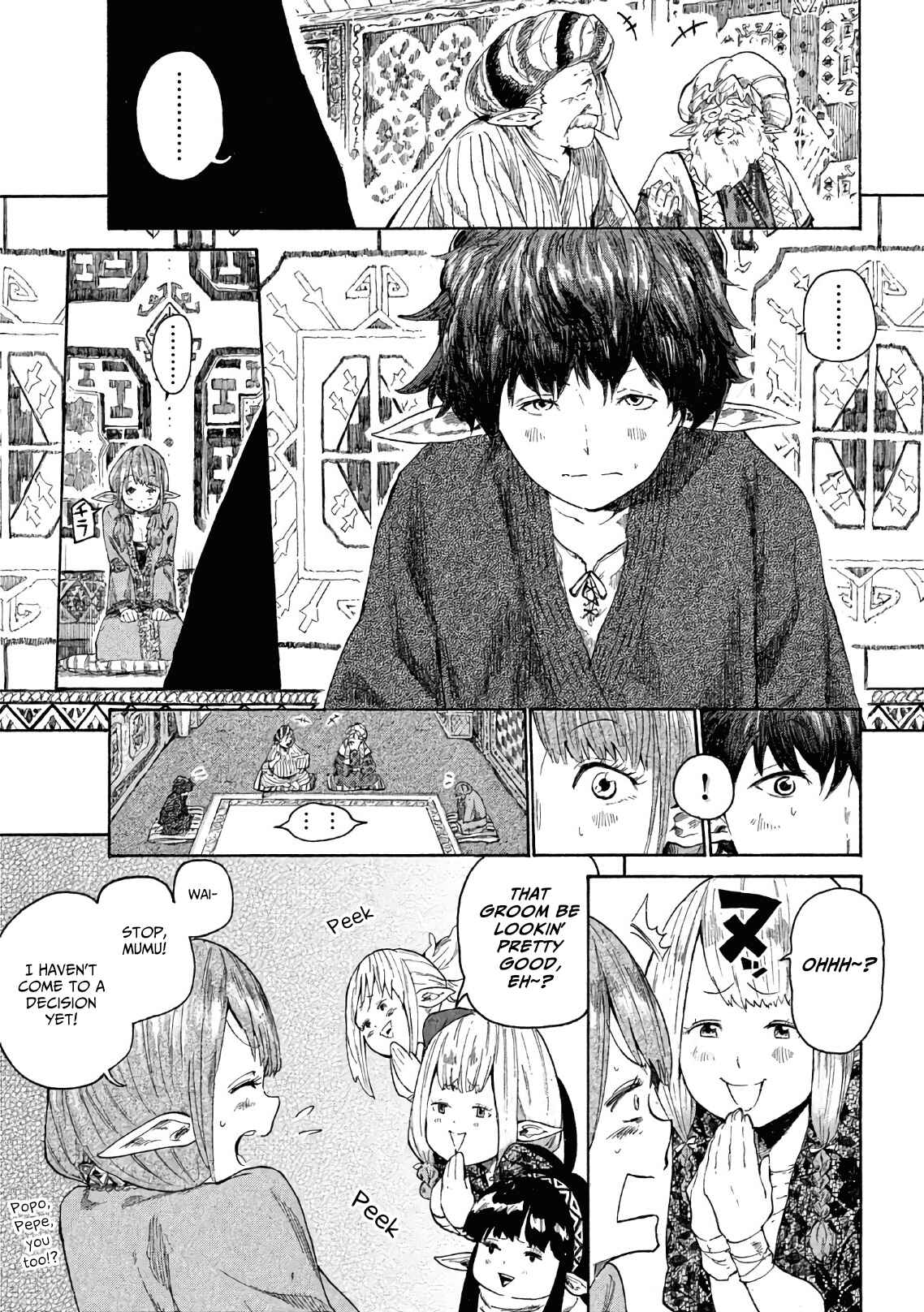 Mazumeshi Elf to Yuuboku gurashi Chapter 3 - Page 6