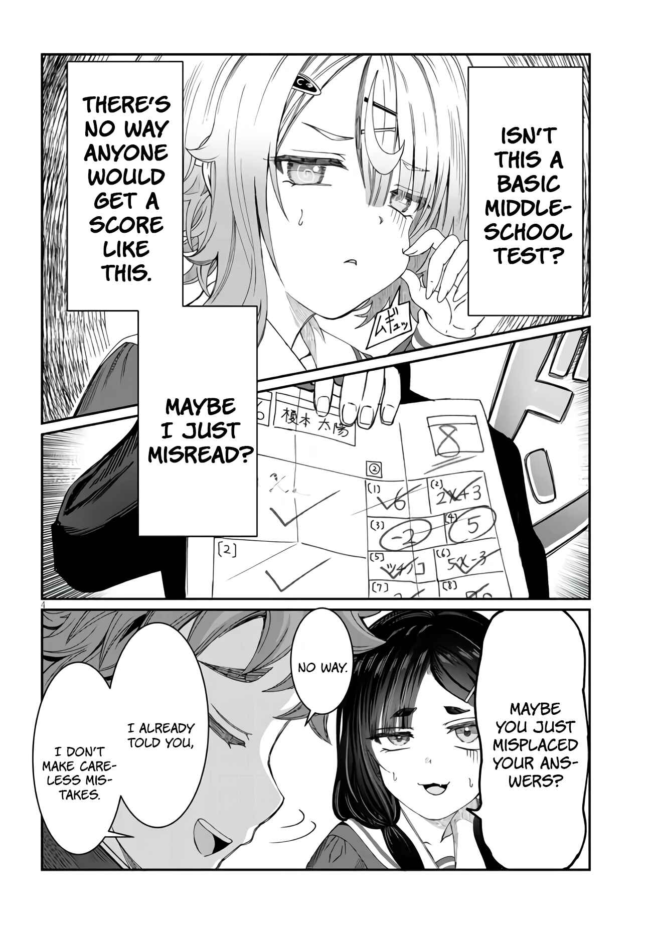 Kimi wa Yakamashi Tojite yo Kuchi wo! Chapter 4 - Page 4