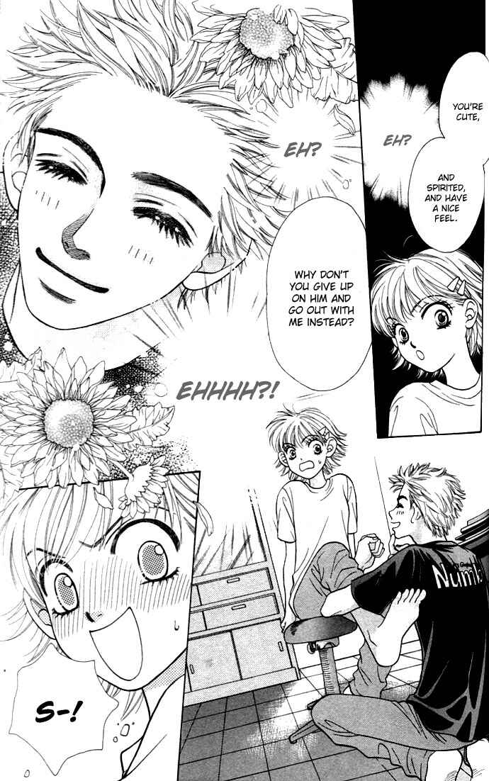 Get Chu ♥ Chapter 4 - Page 16