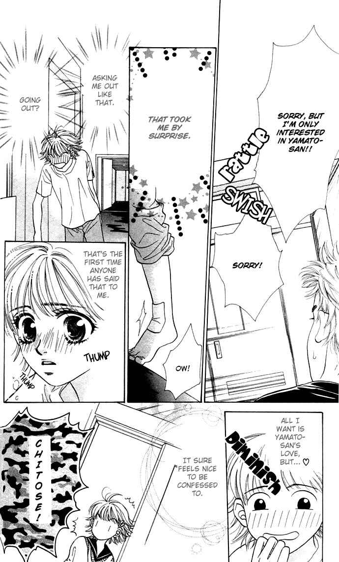 Get Chu ♥ Chapter 4 - Page 17