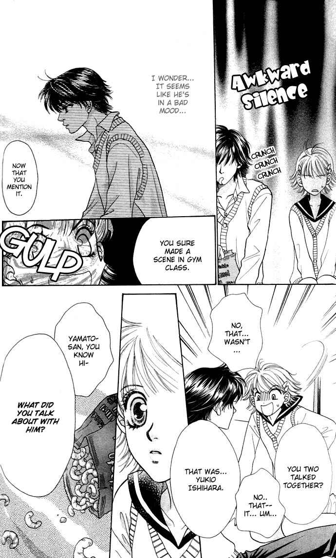 Get Chu ♥ Chapter 4 - Page 21
