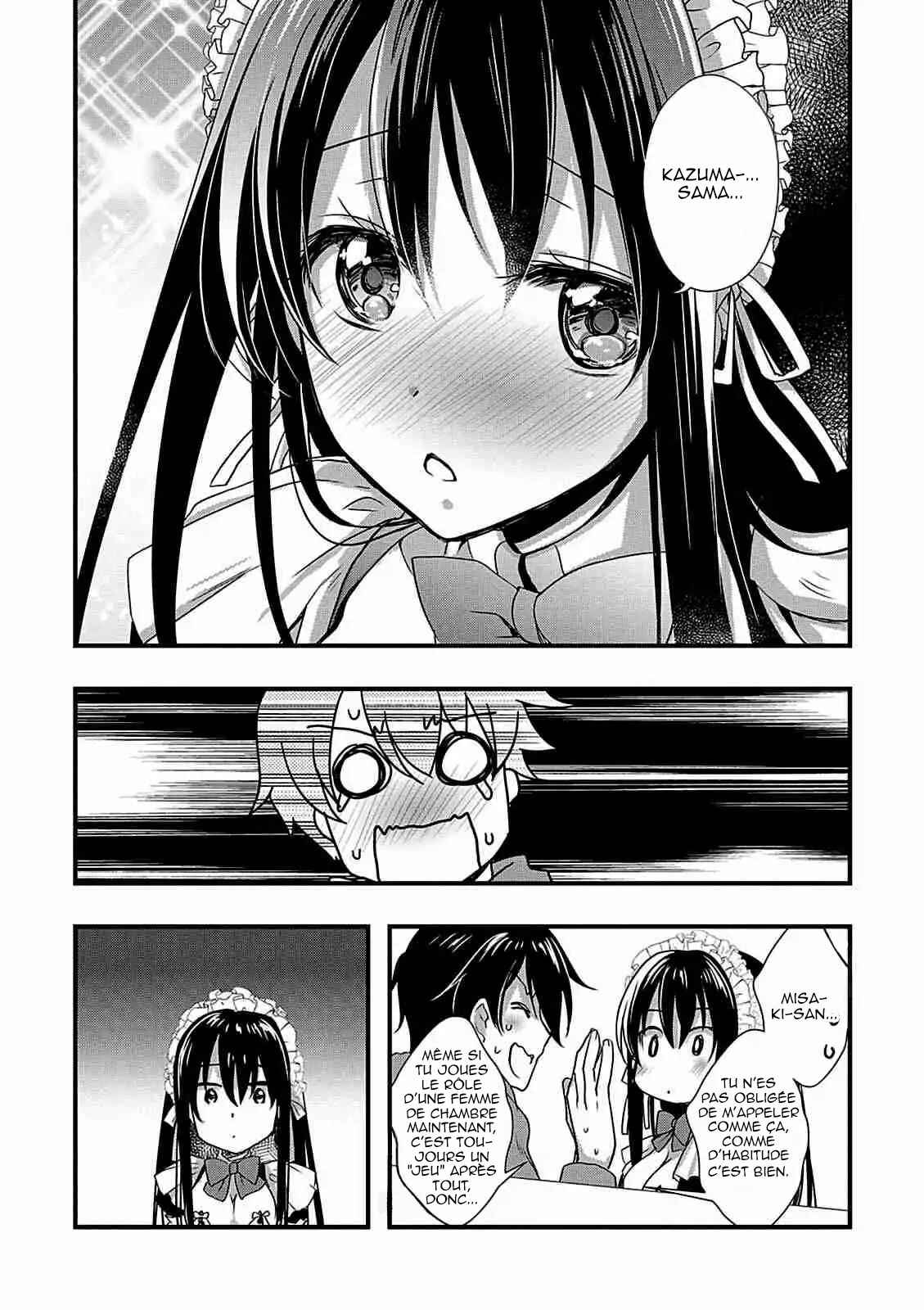 Hiota no Kanojo ga Ore no Motteru Eroge ni Kyoumi Shinshin Nanda ga...... Chapter 8 - Page 13