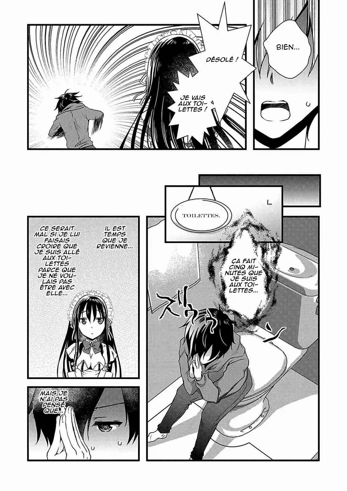 Hiota no Kanojo ga Ore no Motteru Eroge ni Kyoumi Shinshin Nanda ga...... Chapter 8 - Page 18