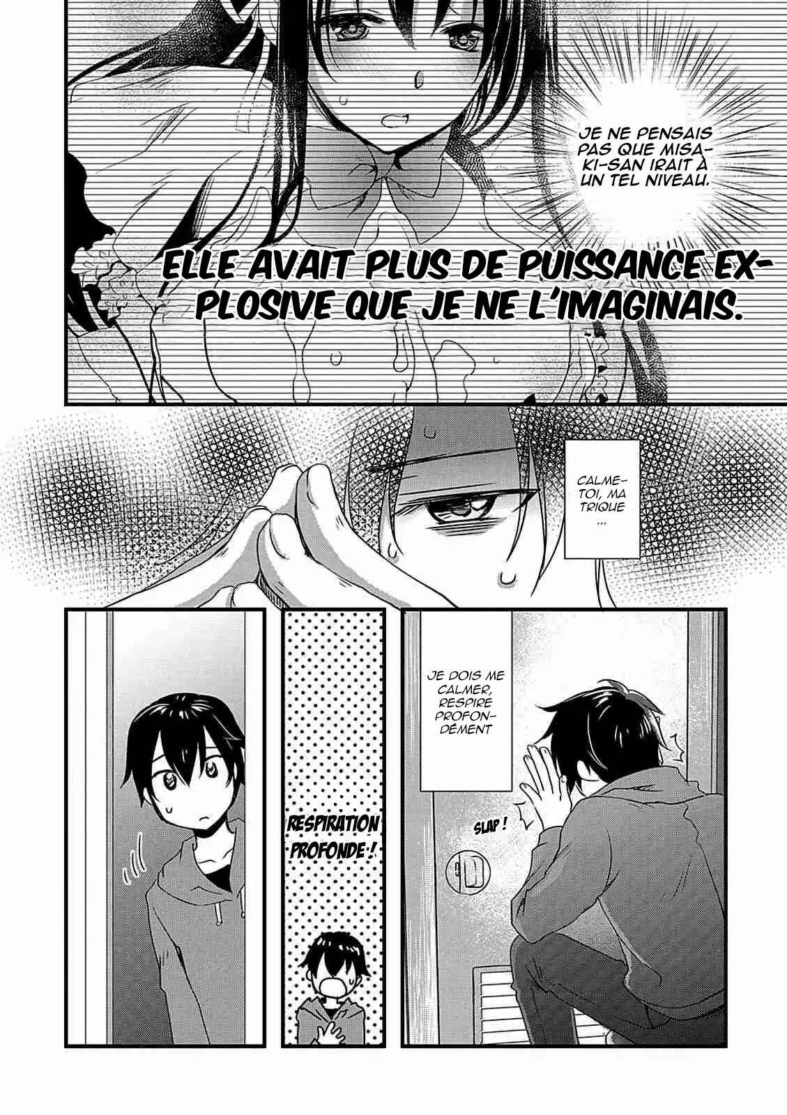 Hiota no Kanojo ga Ore no Motteru Eroge ni Kyoumi Shinshin Nanda ga...... Chapter 8 - Page 19