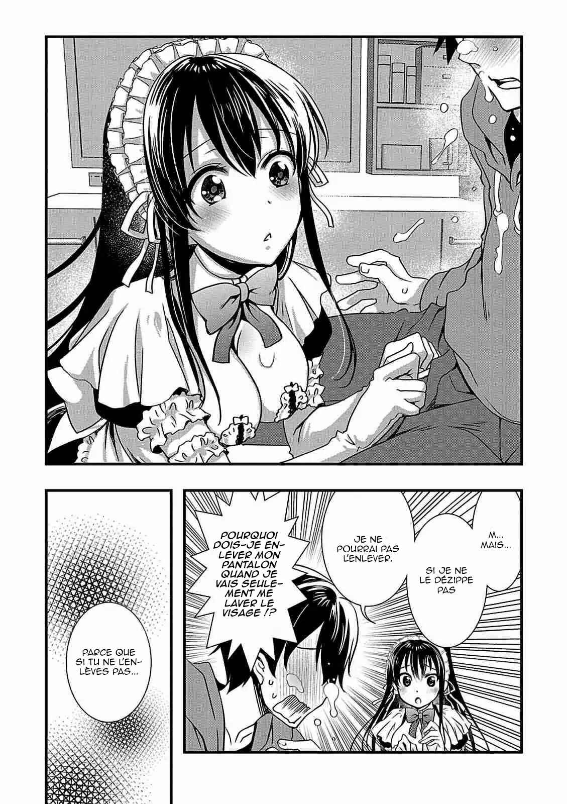 Hiota no Kanojo ga Ore no Motteru Eroge ni Kyoumi Shinshin Nanda ga...... Chapter 8 - Page 24