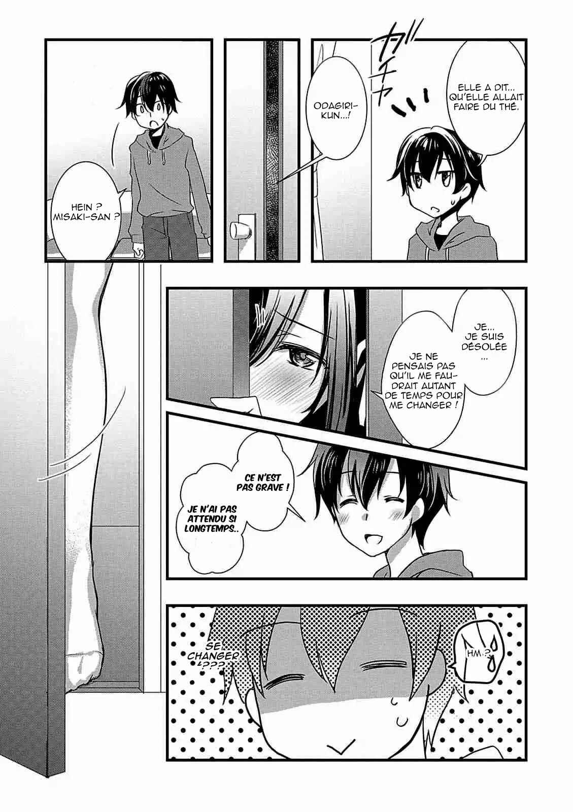 Hiota no Kanojo ga Ore no Motteru Eroge ni Kyoumi Shinshin Nanda ga...... Chapter 8 - Page 6