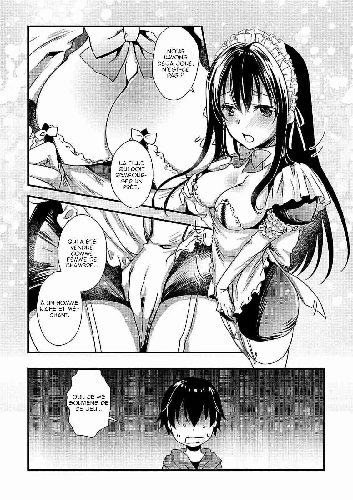 Hiota no Kanojo ga Ore no Motteru Eroge ni Kyoumi Shinshin Nanda ga...... Chapter 8 - Page 8