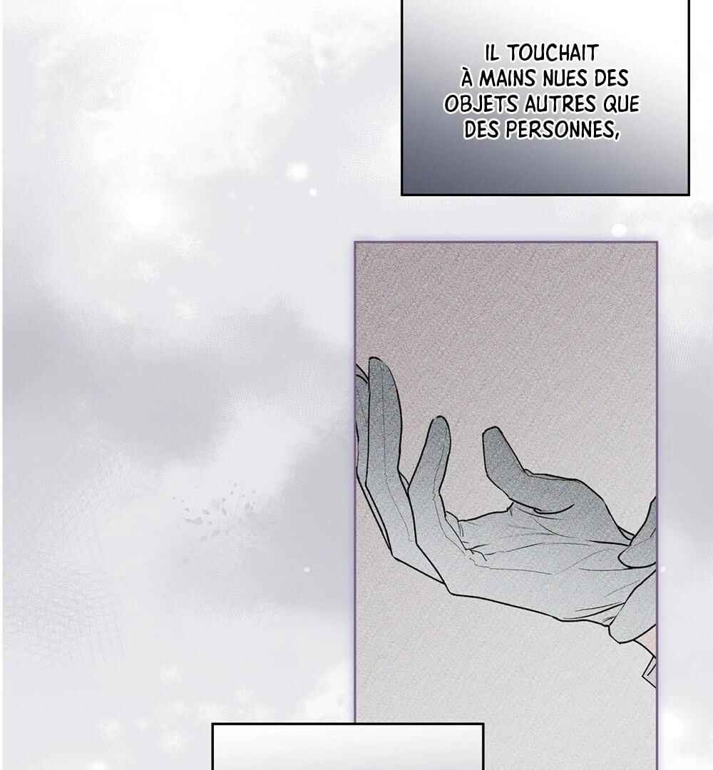 Memories Of Your Breath Chapter 7 - Page 47