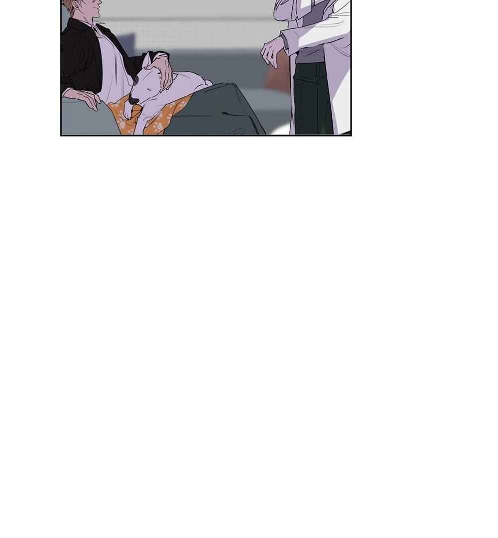 Memories Of Your Breath Chapter 7 - Page 76