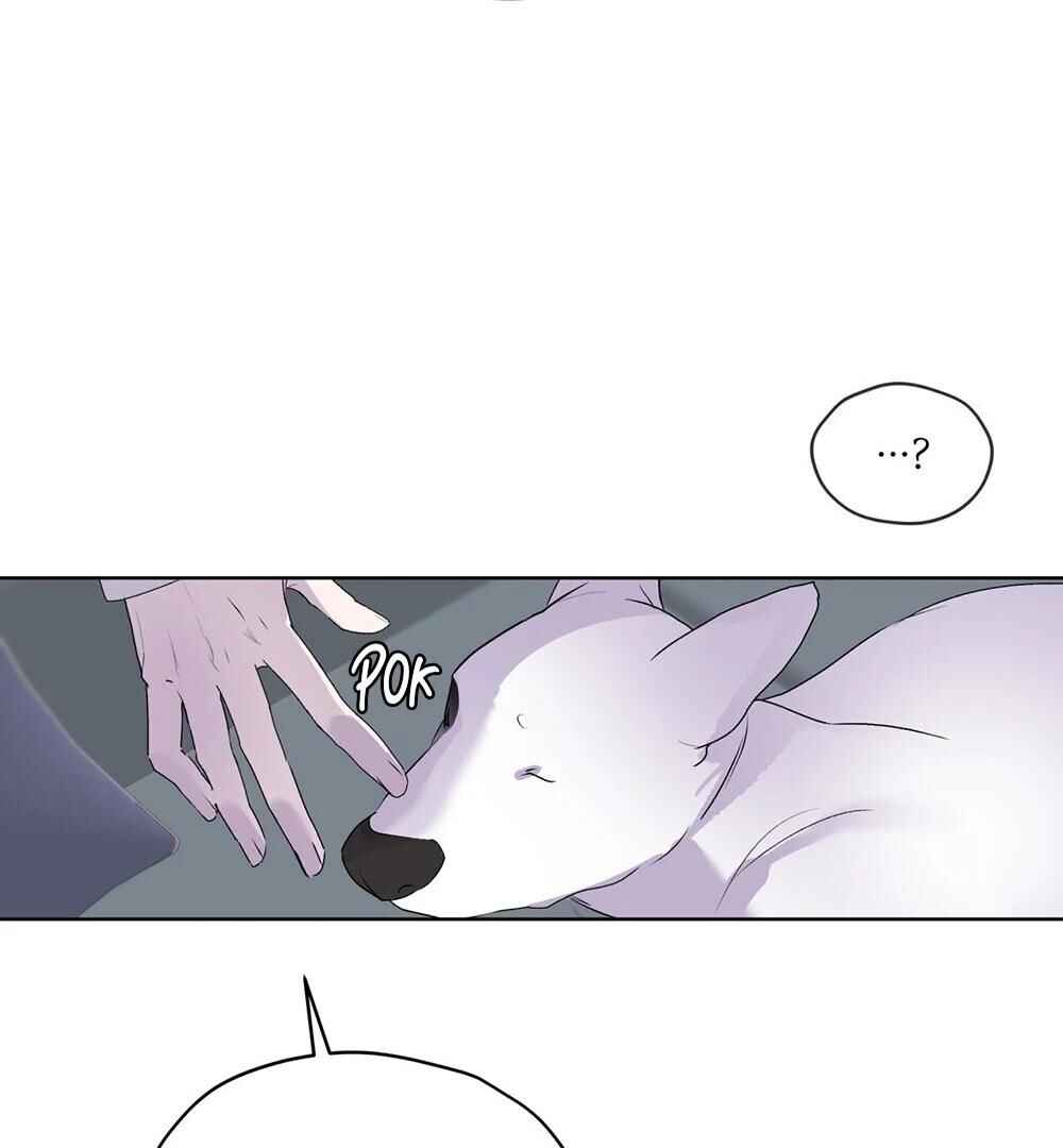 Memories Of Your Breath Chapter 7 - Page 79