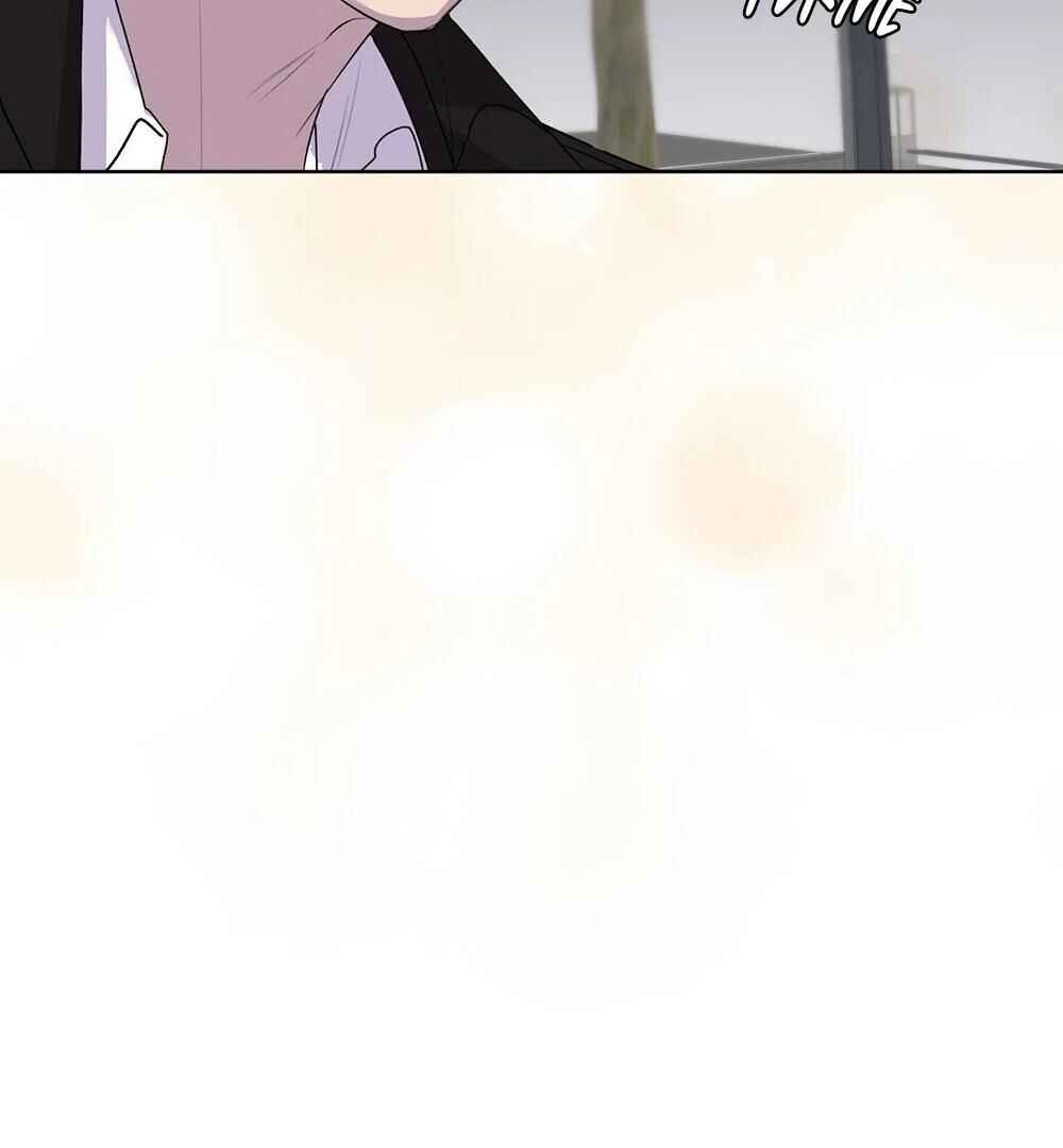 Memories Of Your Breath Chapter 7 - Page 90