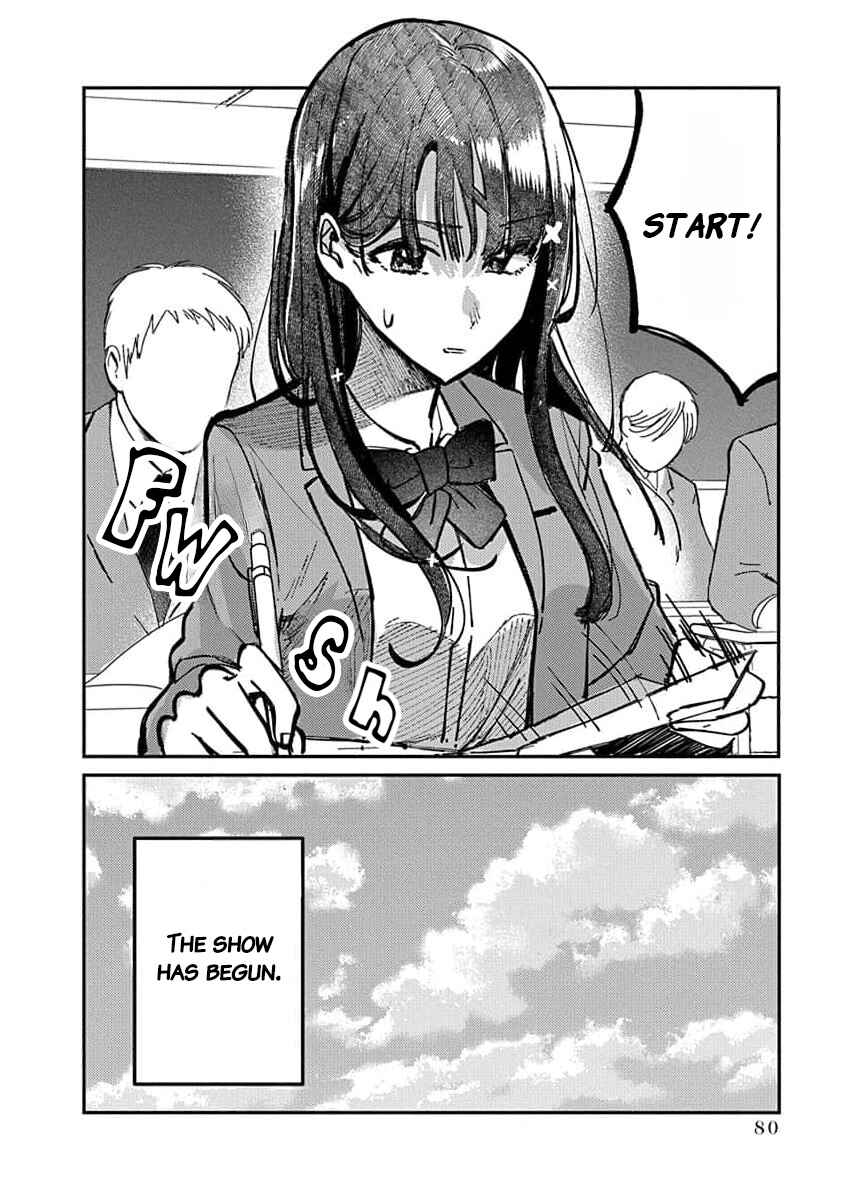 Houkago no Idol ni wa Himitsu ga Aru Chapter 12 - Page 3