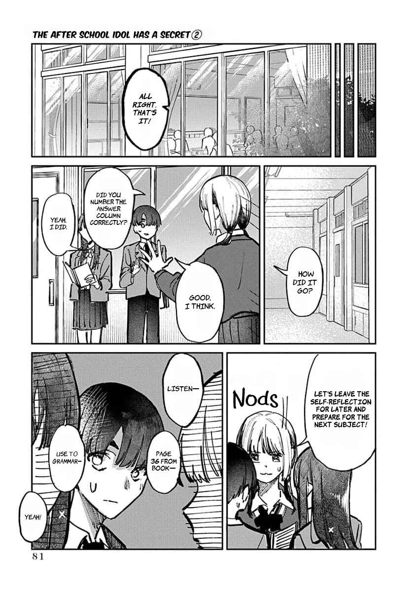 Houkago no Idol ni wa Himitsu ga Aru Chapter 12 - Page 4