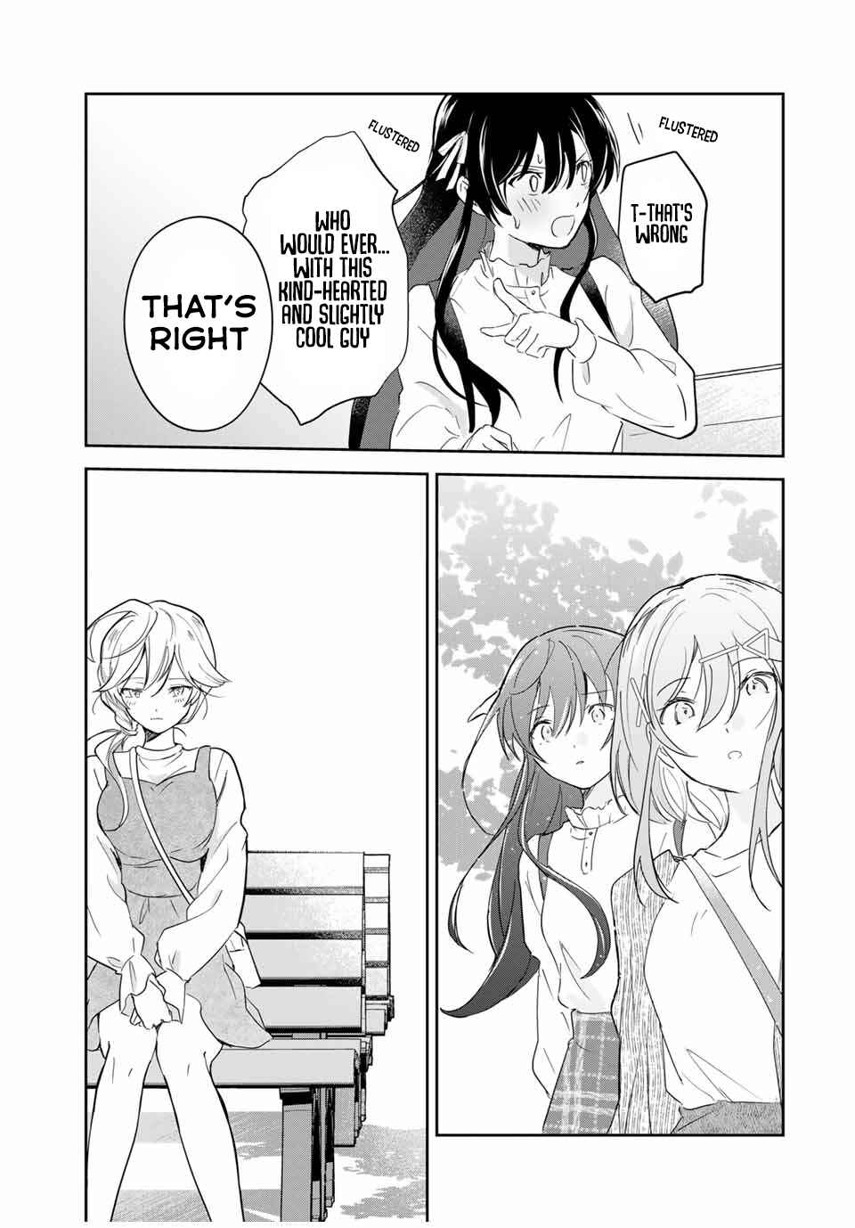 Eiyuu to Majo no Tensei Romcom Chapter 9 - Page 14