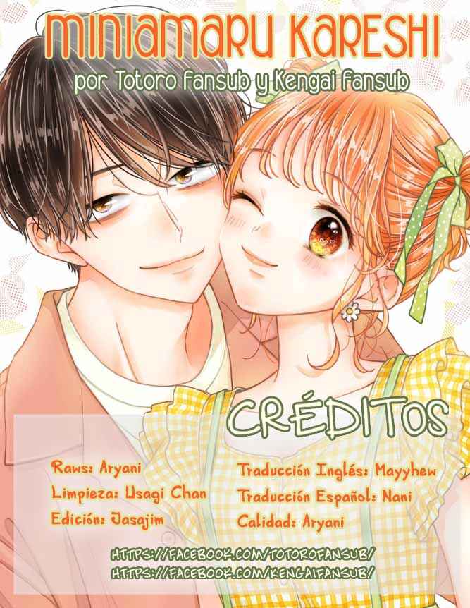 Miniamaru Kareshi Chapter 76 - Page 1