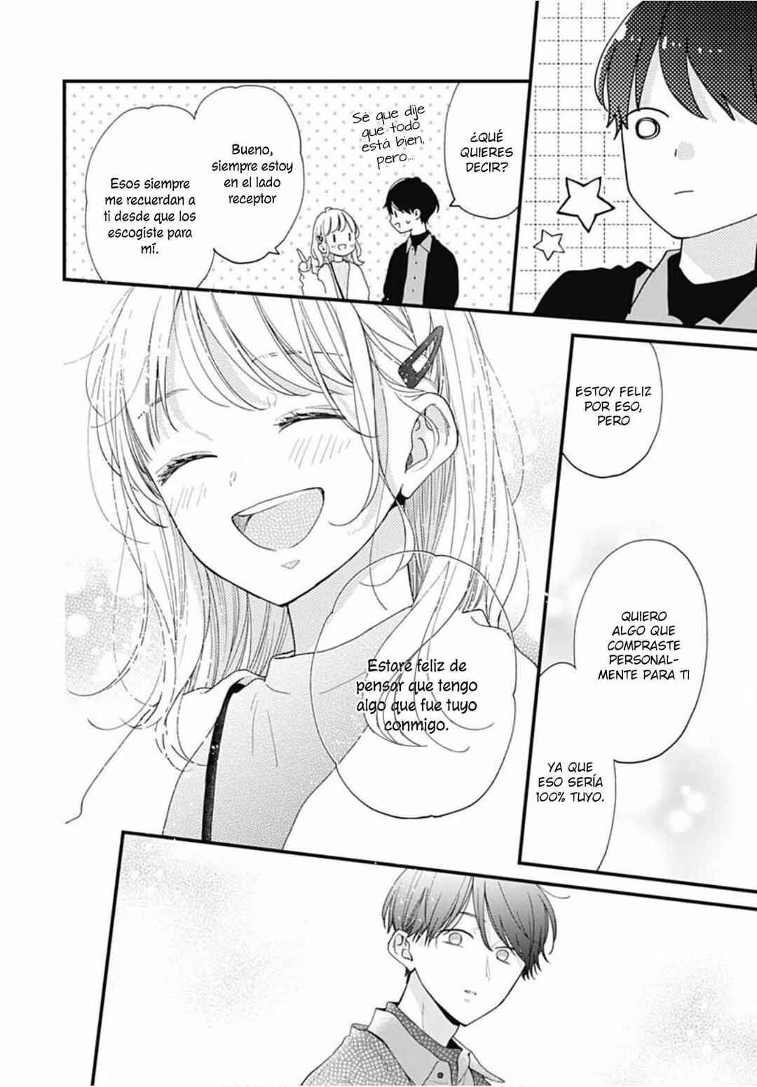 Miniamaru Kareshi Chapter 76 - Page 21