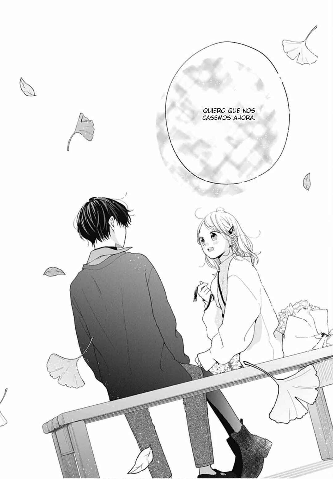 Miniamaru Kareshi Chapter 76 - Page 27
