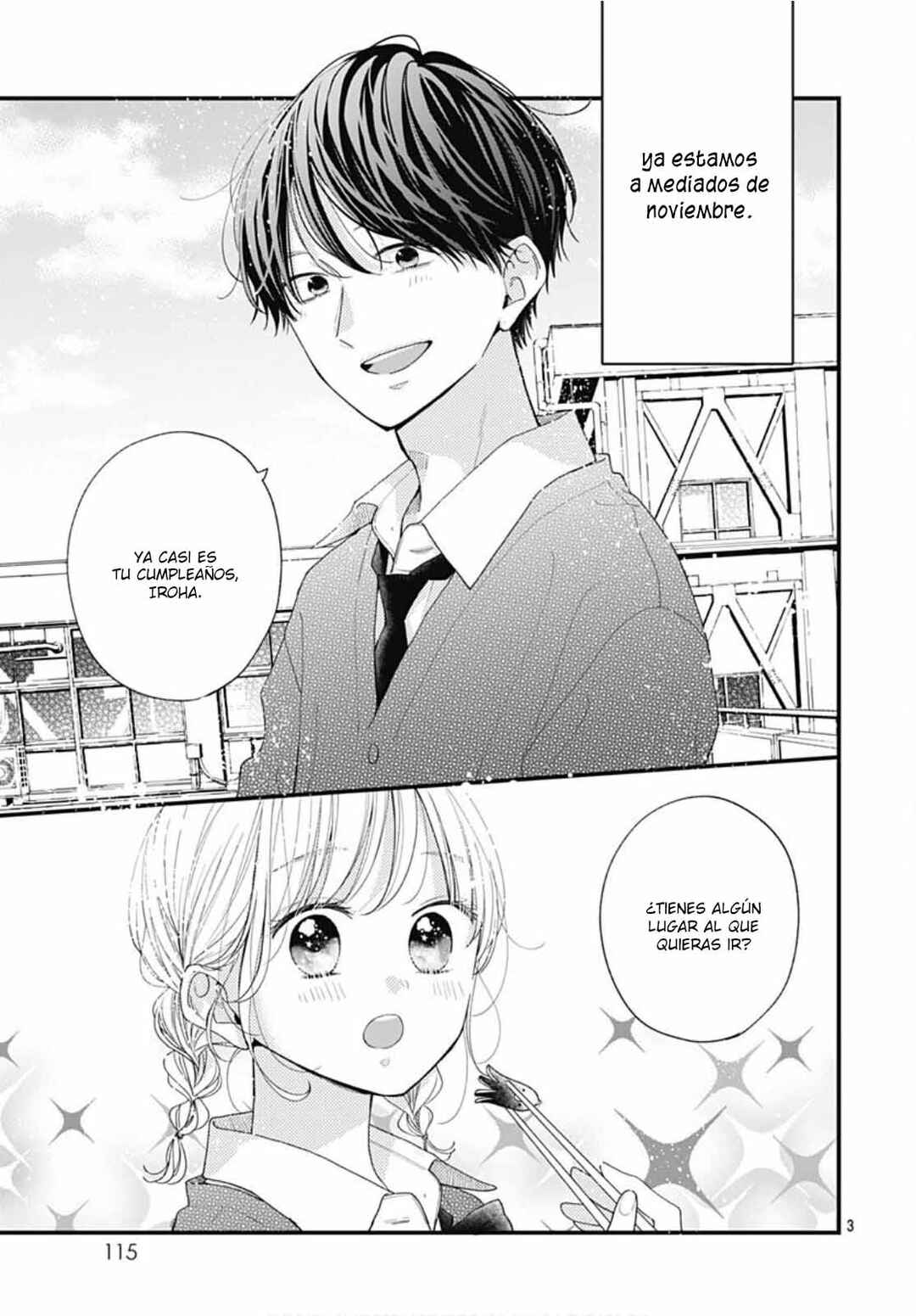 Miniamaru Kareshi Chapter 76 - Page 6