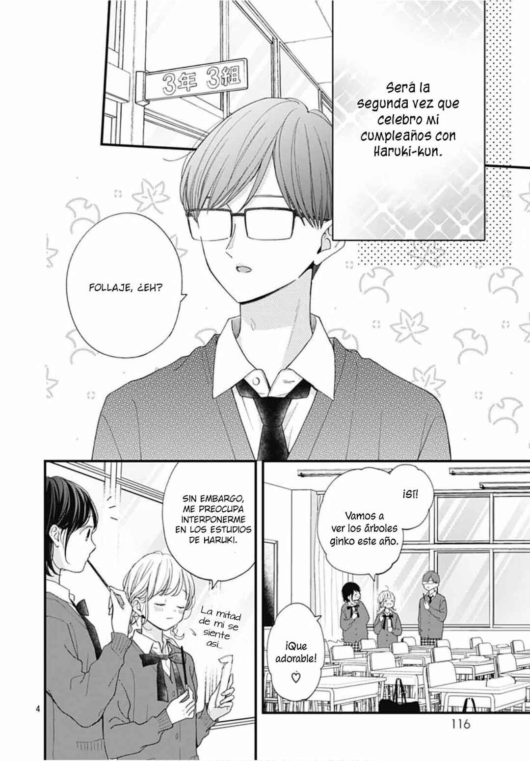 Miniamaru Kareshi Chapter 76 - Page 7