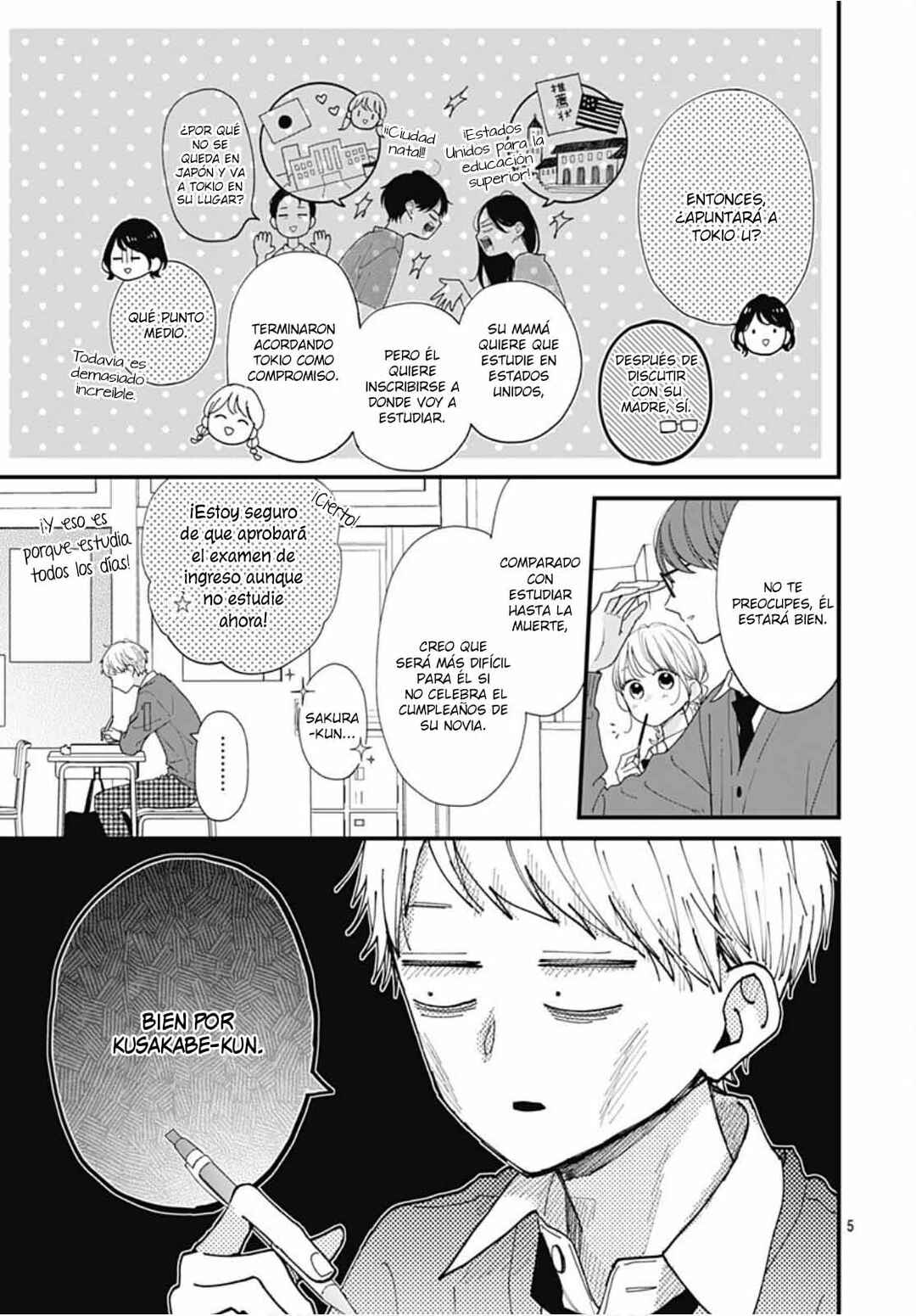 Miniamaru Kareshi Chapter 76 - Page 8