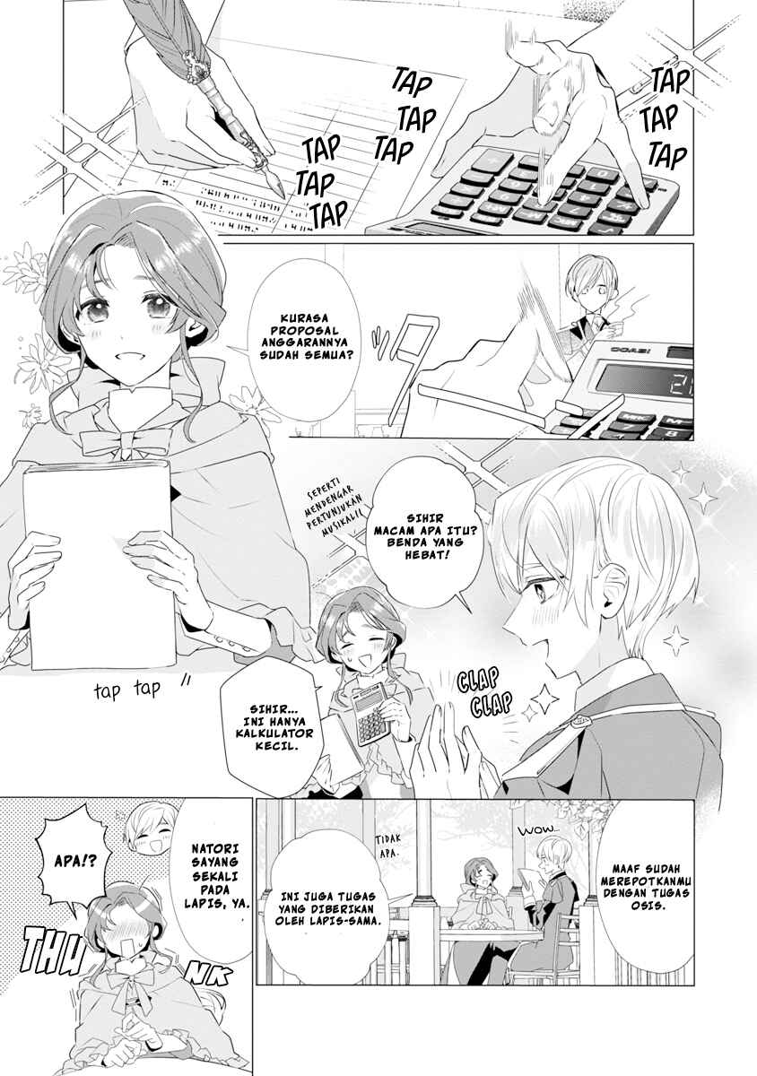 Genkai OL-san wa Akuyaku Reijou-sama ni Tsukaetai Chapter 8 - Page 10