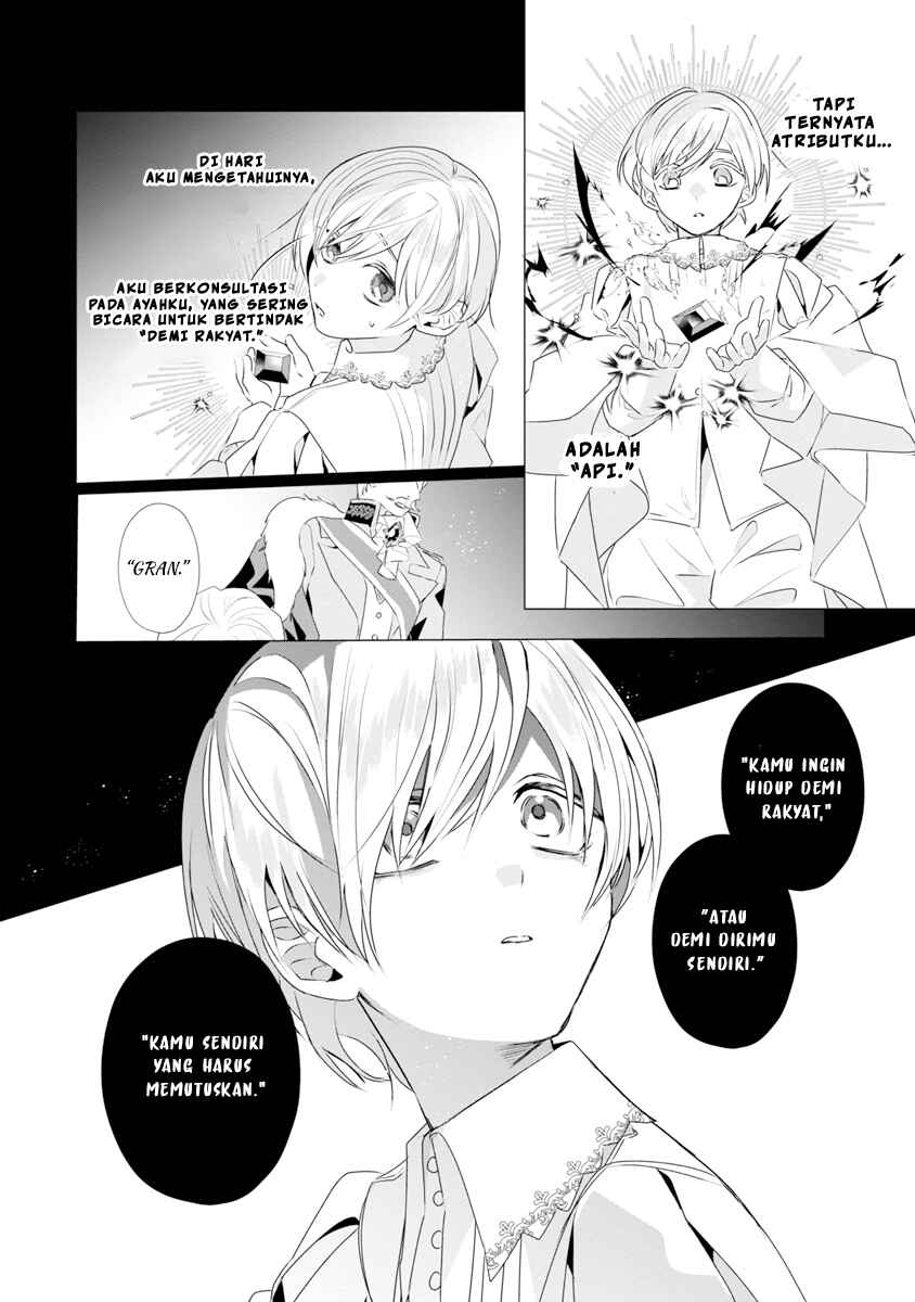 Genkai OL-san wa Akuyaku Reijou-sama ni Tsukaetai Chapter 8 - Page 13