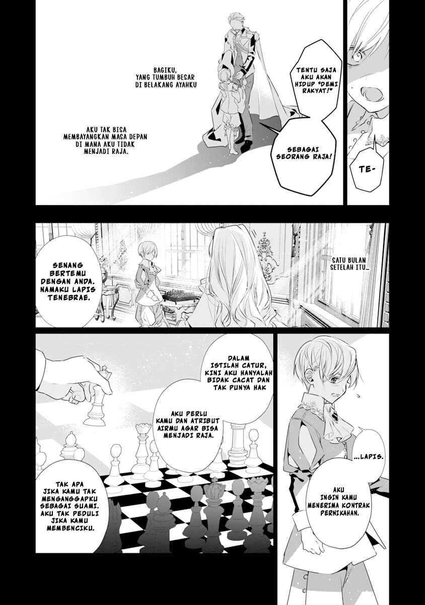 Genkai OL-san wa Akuyaku Reijou-sama ni Tsukaetai Chapter 8 - Page 14