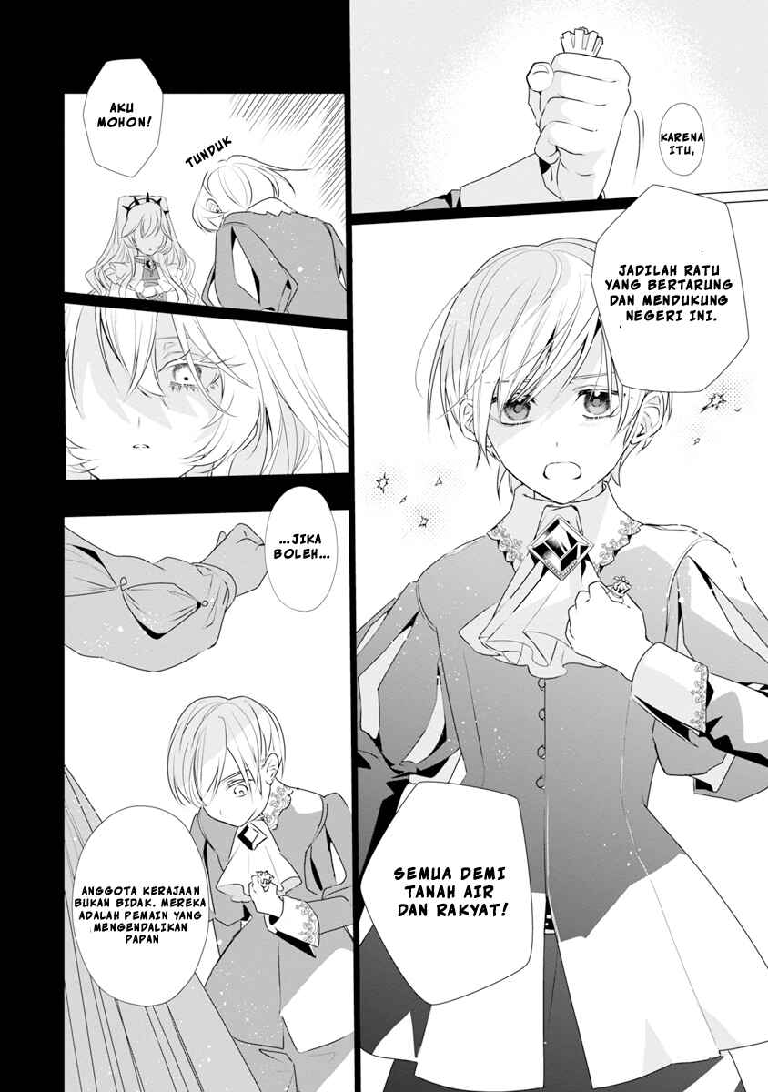 Genkai OL-san wa Akuyaku Reijou-sama ni Tsukaetai Chapter 8 - Page 15