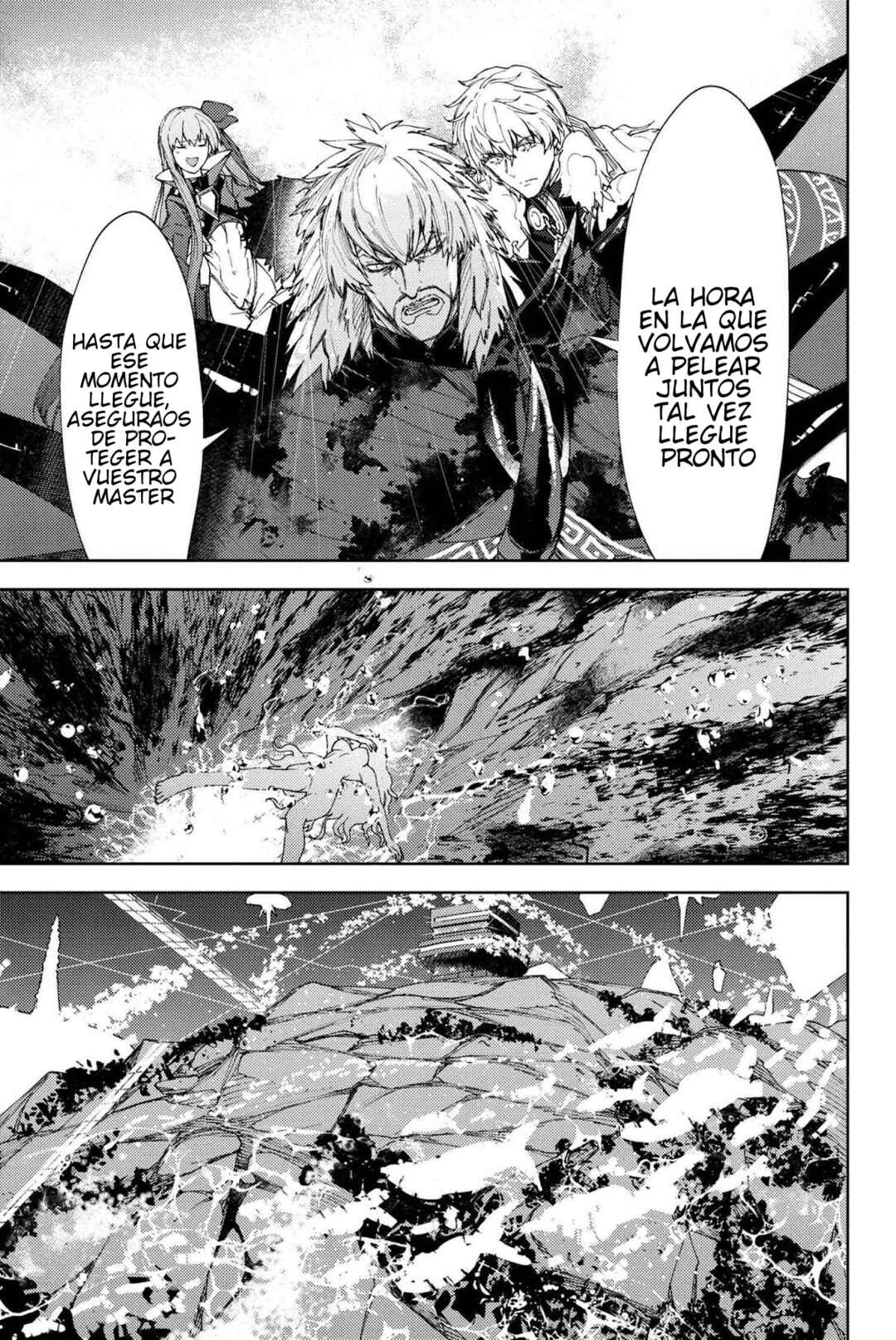 Fate/Grand Order -Epic of Remnant- Deep Sea Cyber-Paradise, SE.RA.PH Chapter 18.2 - Page 7