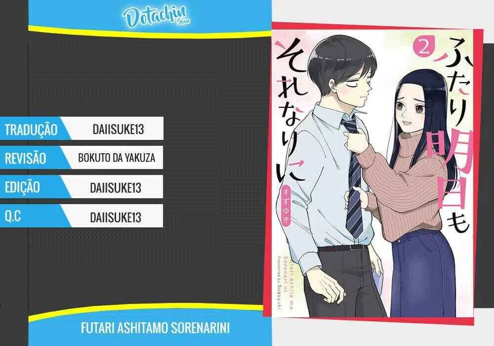 Futari Ashita mo Sorenari ni Chapter 62 - Page 1