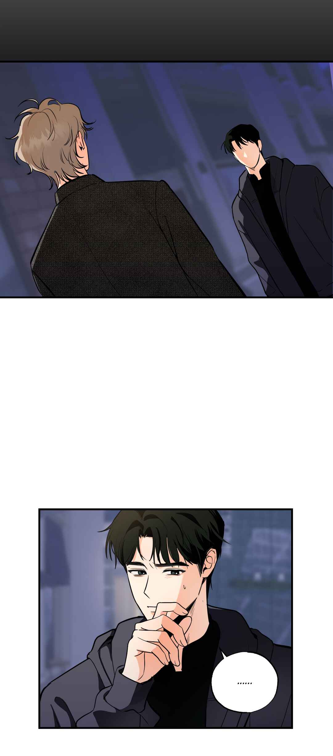 Ice on Me Chapter 7 - Page 2