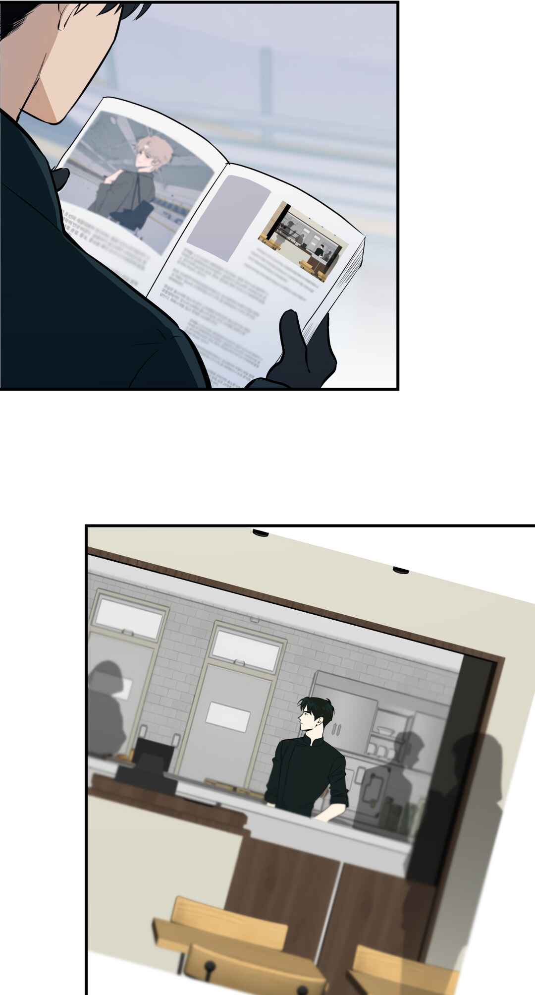 Ice on Me Chapter 7 - Page 33