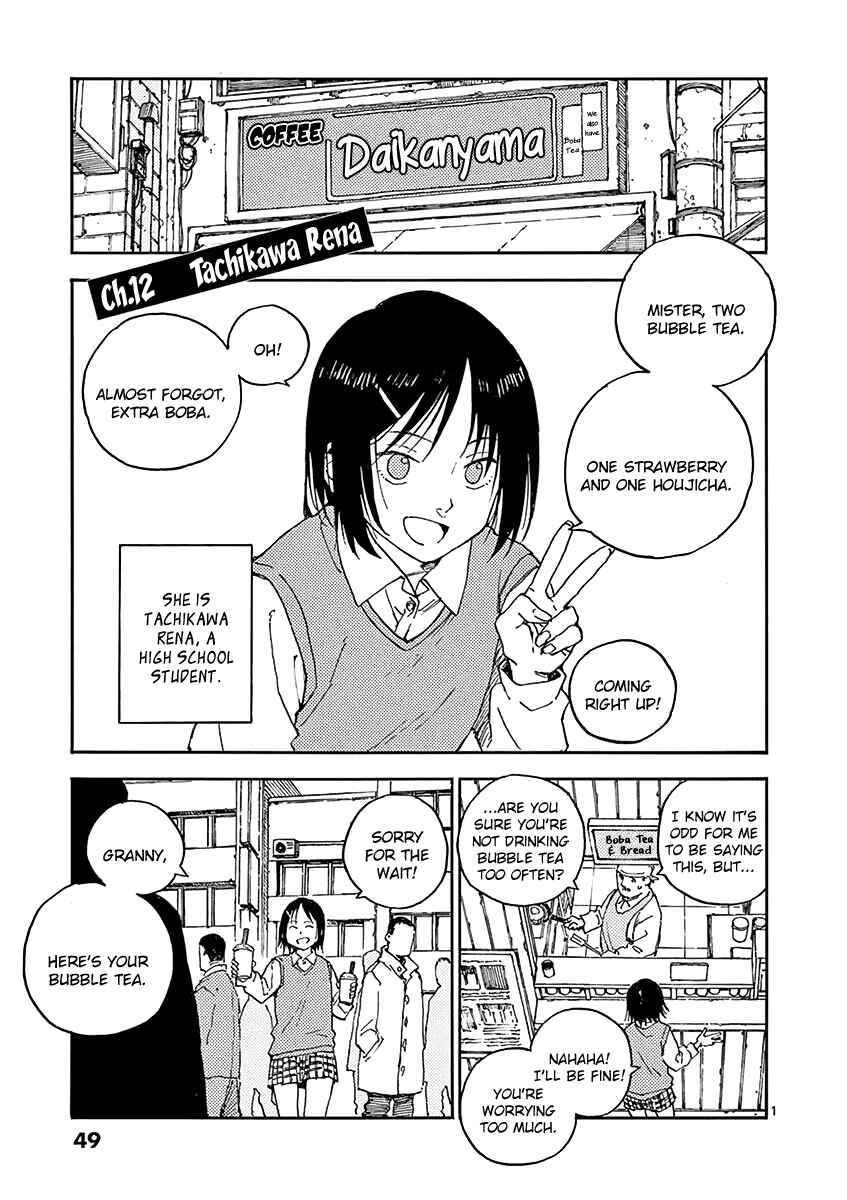 Koroshiya wa Kyou mo BBA o Korosenai. Chapter 12 - Page 1