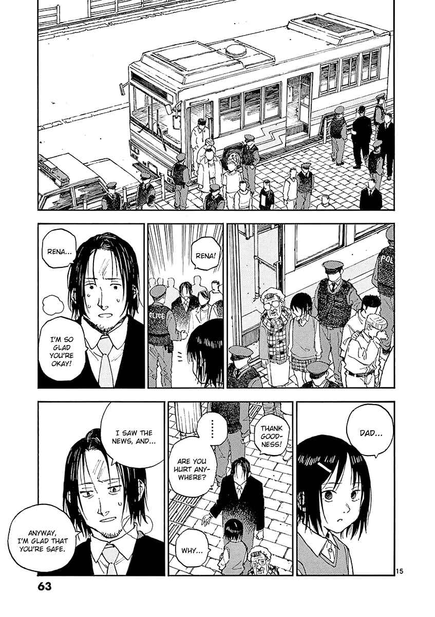 Koroshiya wa Kyou mo BBA o Korosenai. Chapter 12 - Page 15