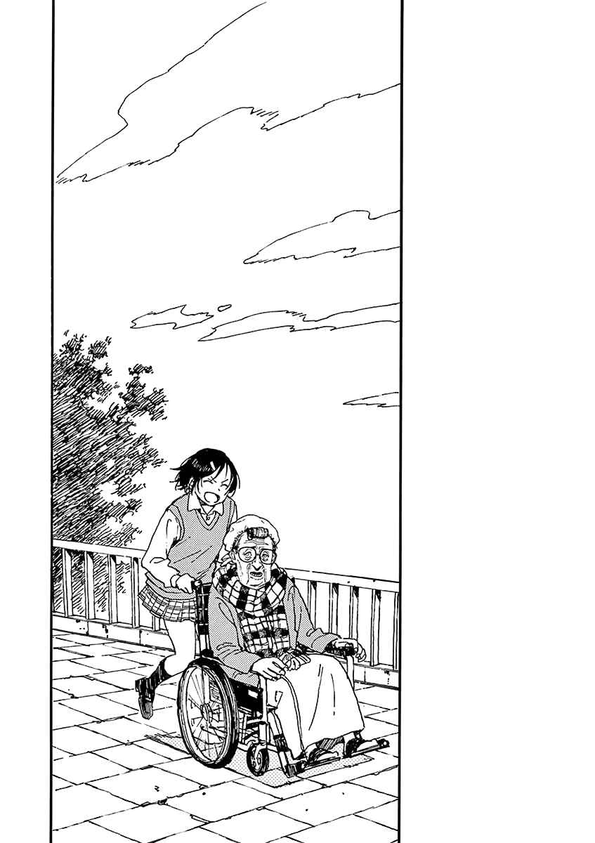 Koroshiya wa Kyou mo BBA o Korosenai. Chapter 12 - Page 21