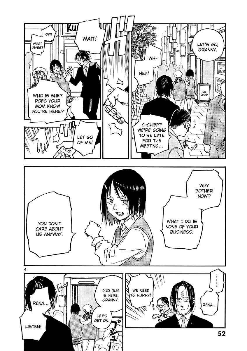 Koroshiya wa Kyou mo BBA o Korosenai. Chapter 12 - Page 4