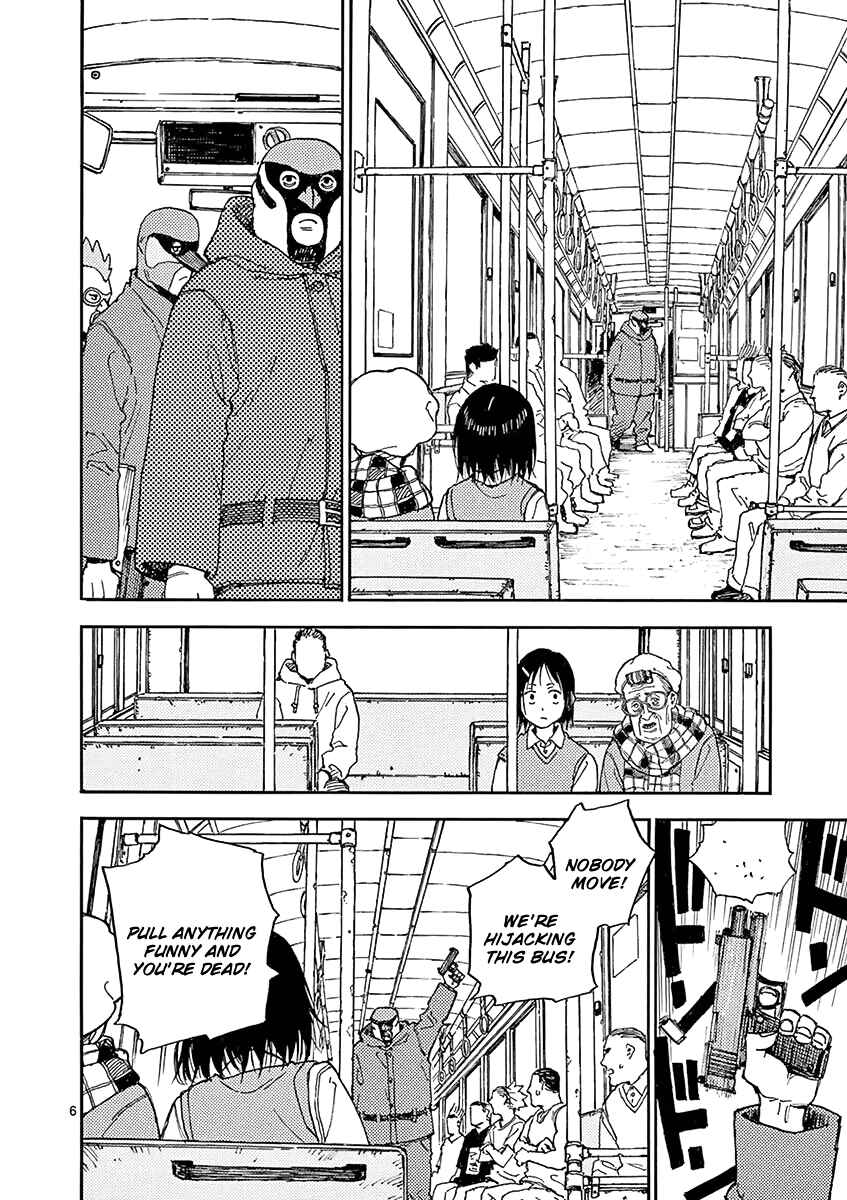 Koroshiya wa Kyou mo BBA o Korosenai. Chapter 12 - Page 6