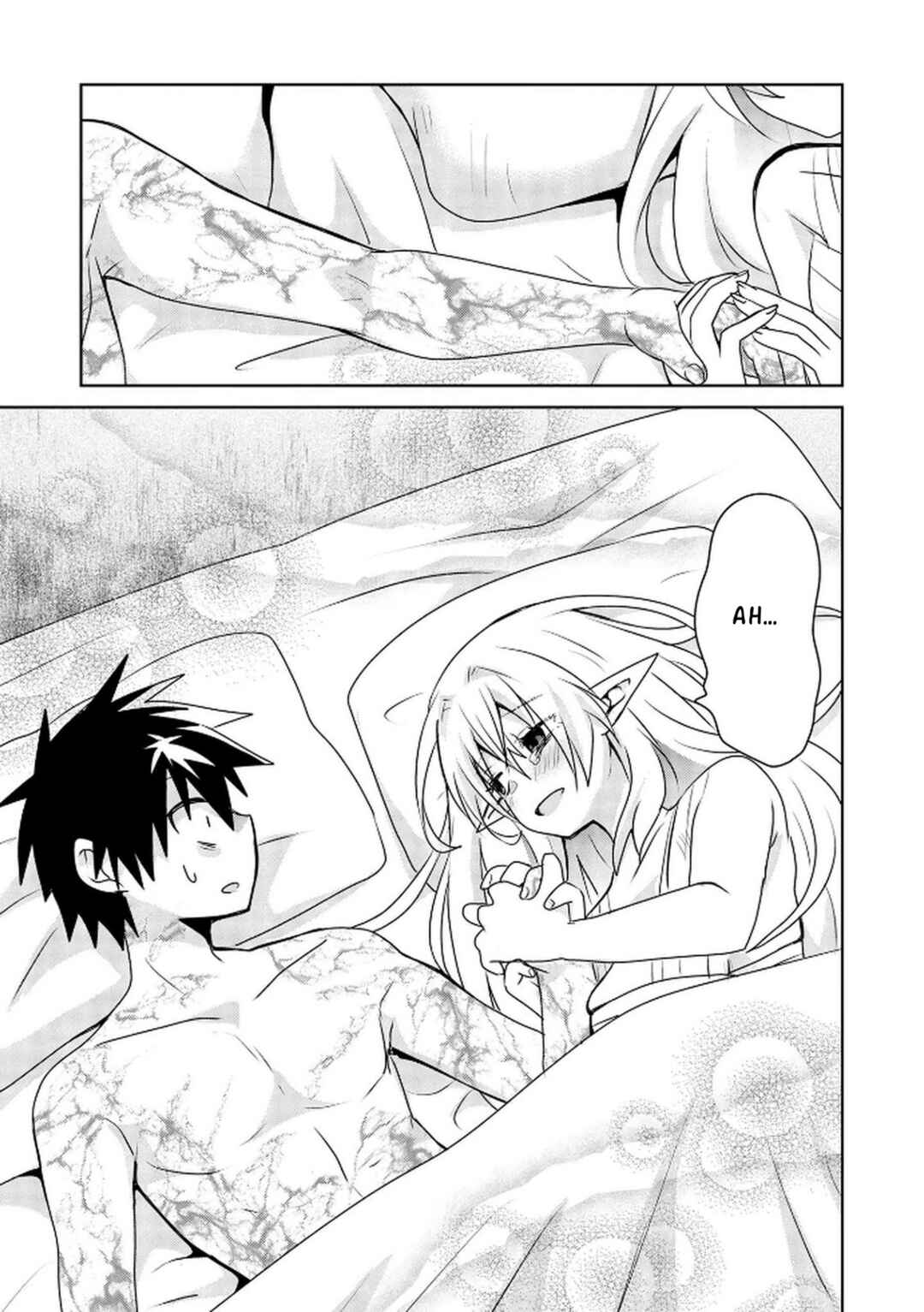 Choi Kuzu Shachiku no Isekai Harem Kenkokuki Chapter 16 - Page 16