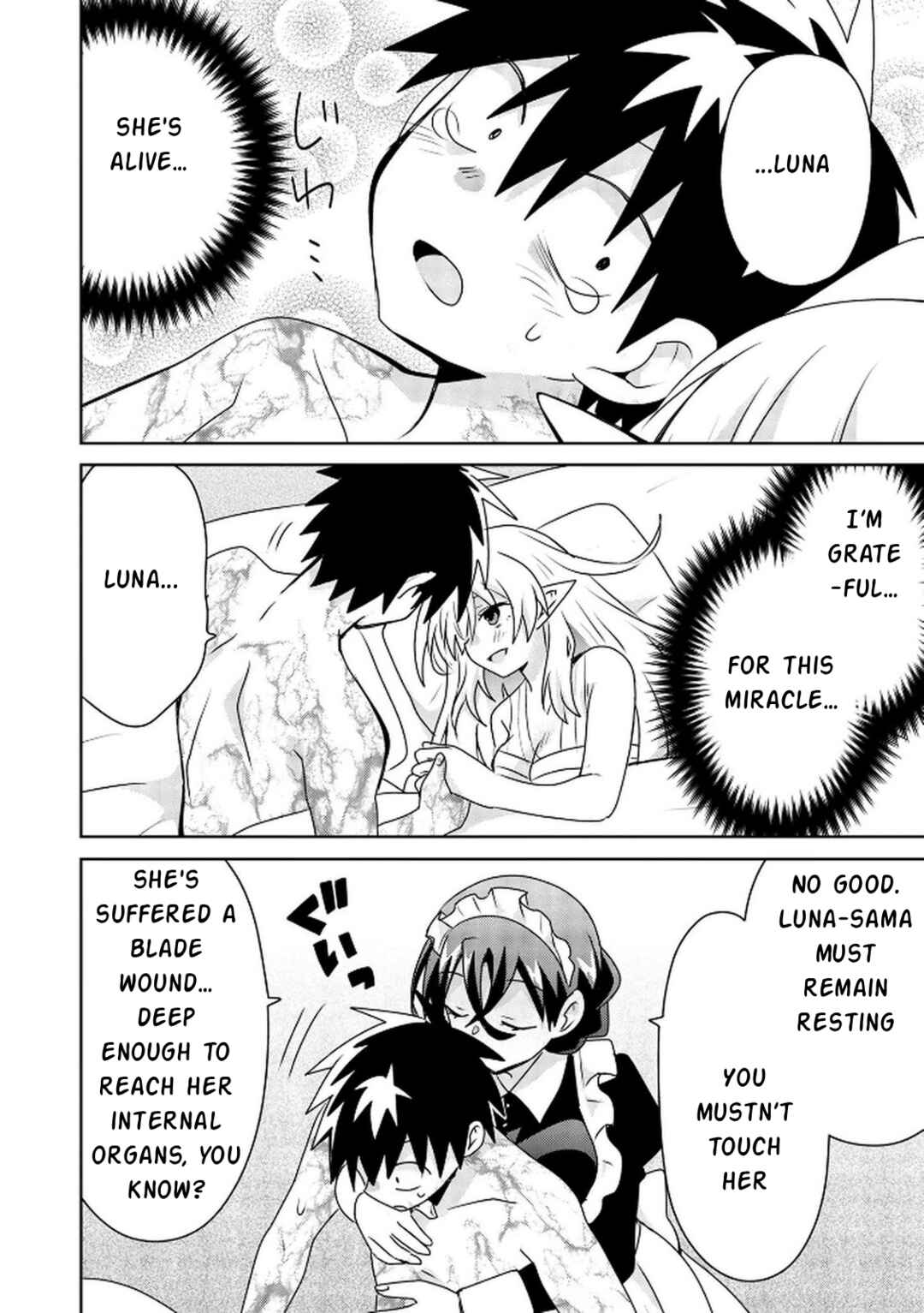 Choi Kuzu Shachiku no Isekai Harem Kenkokuki Chapter 16 - Page 17