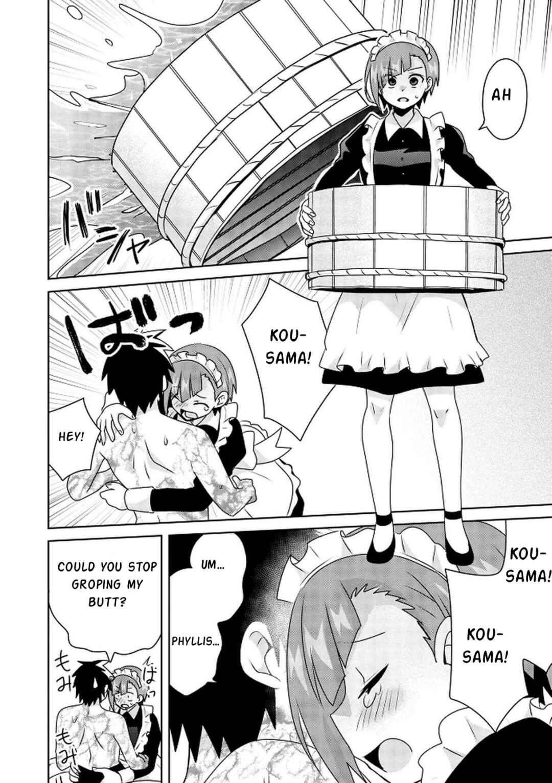 Choi Kuzu Shachiku no Isekai Harem Kenkokuki Chapter 16 - Page 21