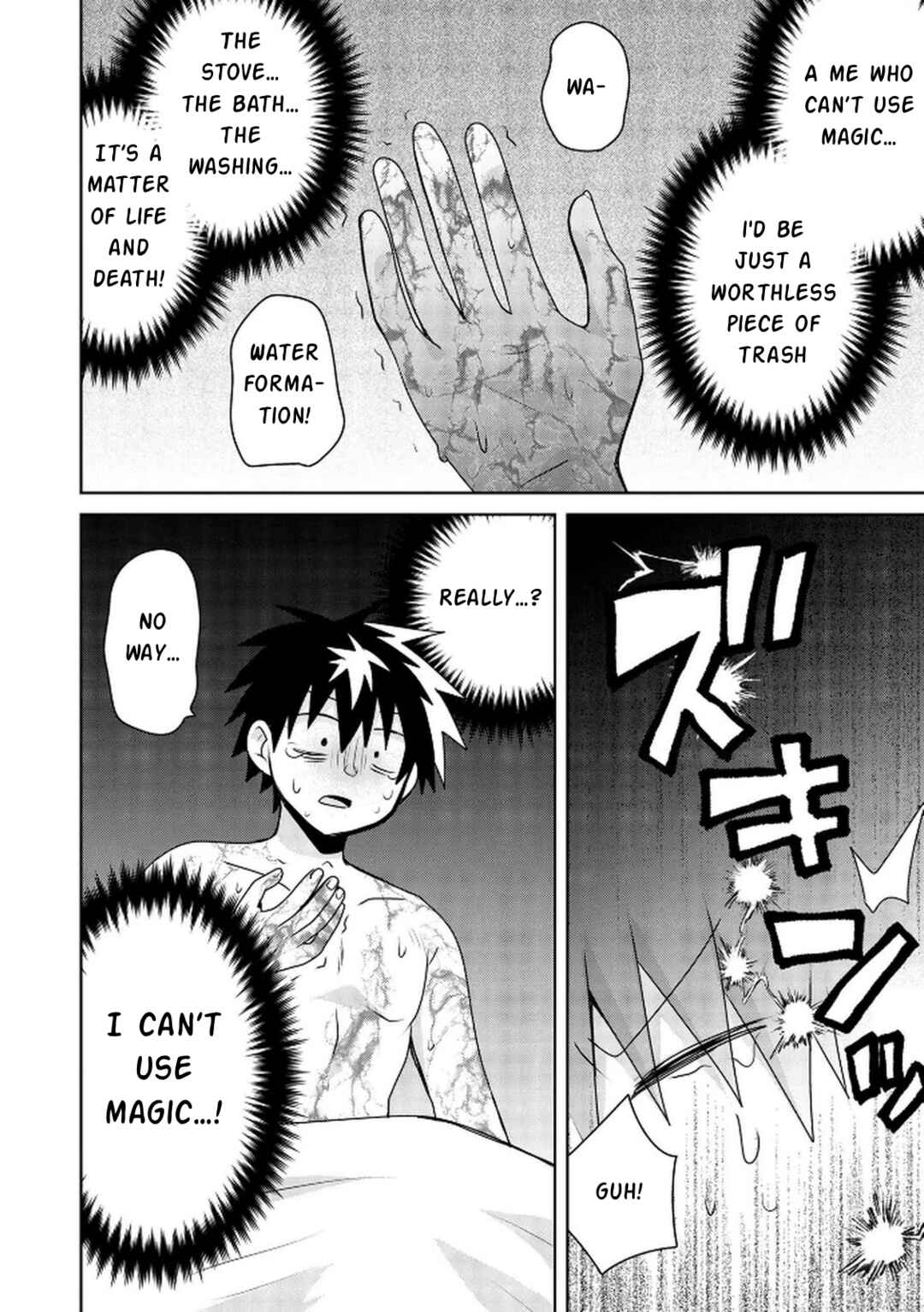 Choi Kuzu Shachiku no Isekai Harem Kenkokuki Chapter 16 - Page 31